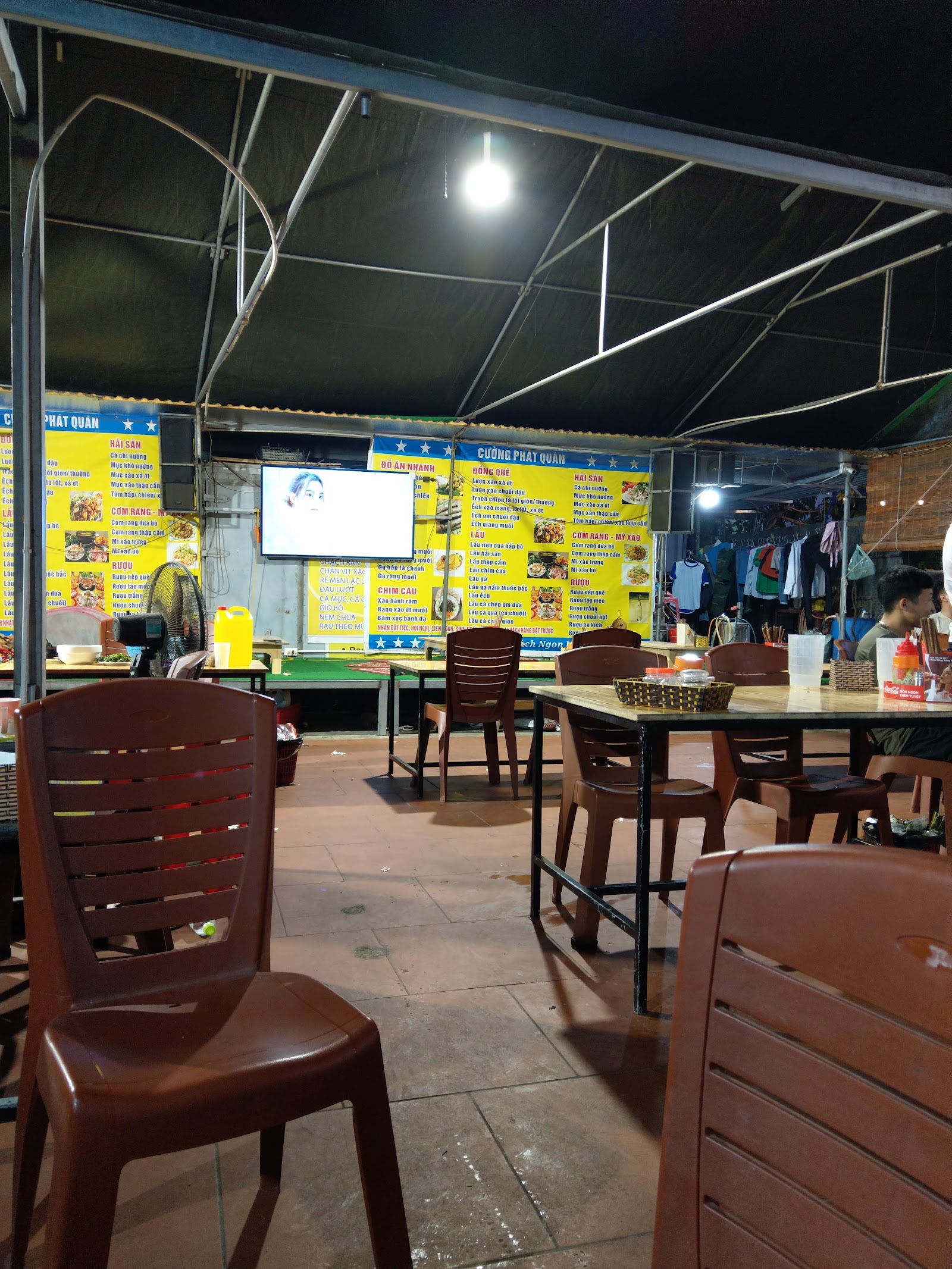 Cường Phát Quán