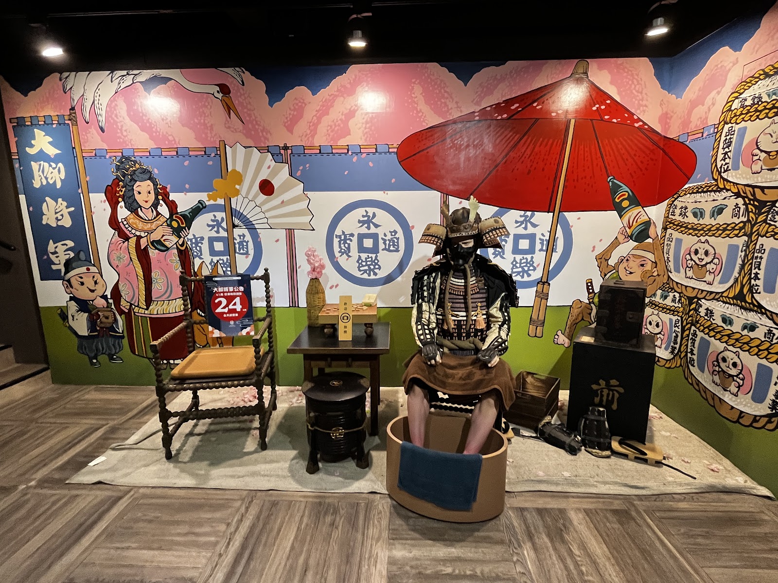 大腳將軍足體按摩會館-新莊館環境照
