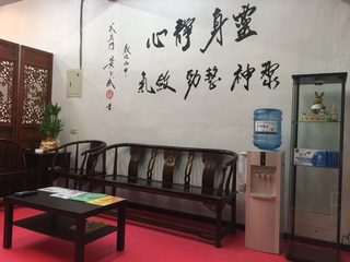 大芯傳統整復推拿