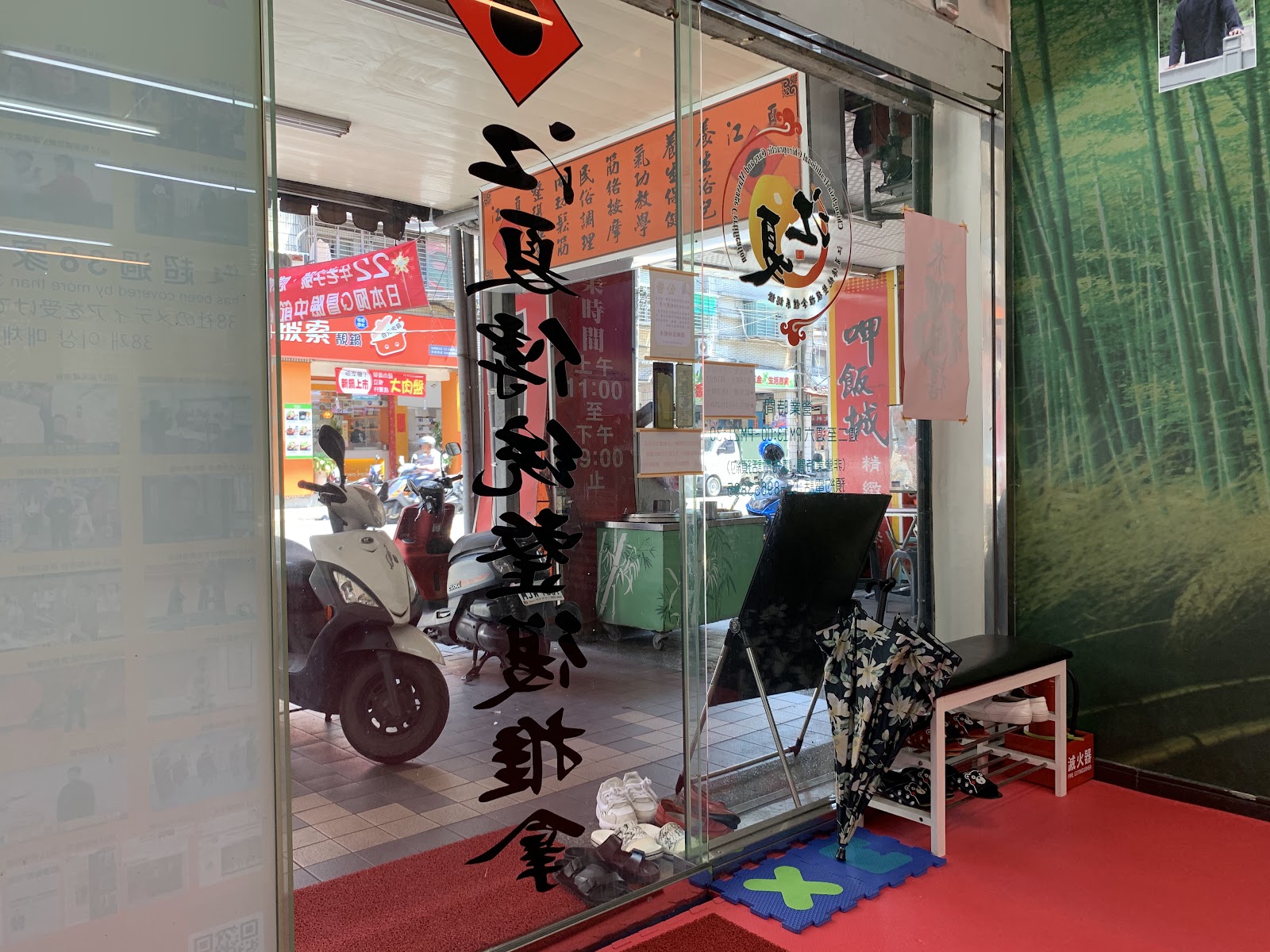 大芯傳統整復推拿環境照