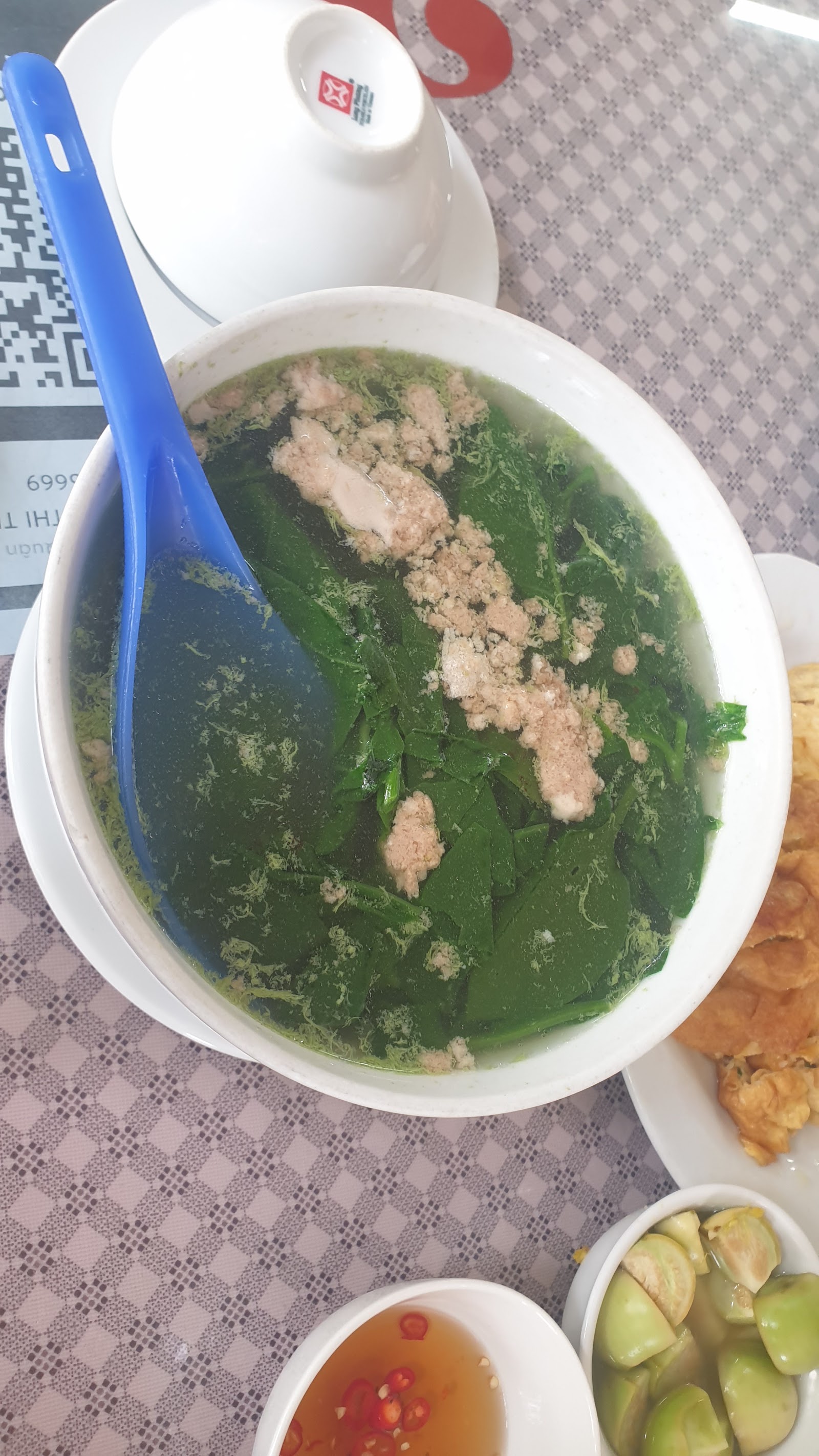 Đệ Nhất Gà