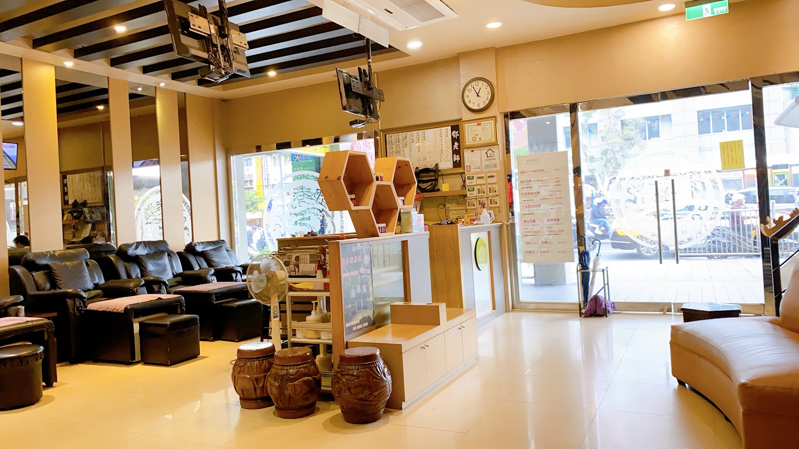 鄧老師養生館（恩主公店）環境照