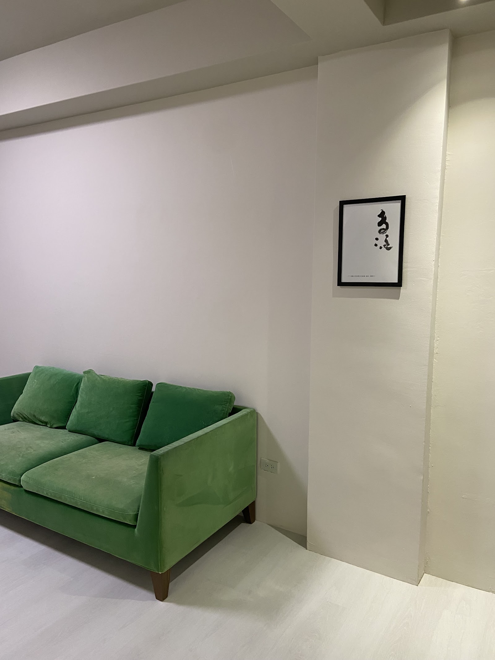 滴滴庵經絡推拿環境照