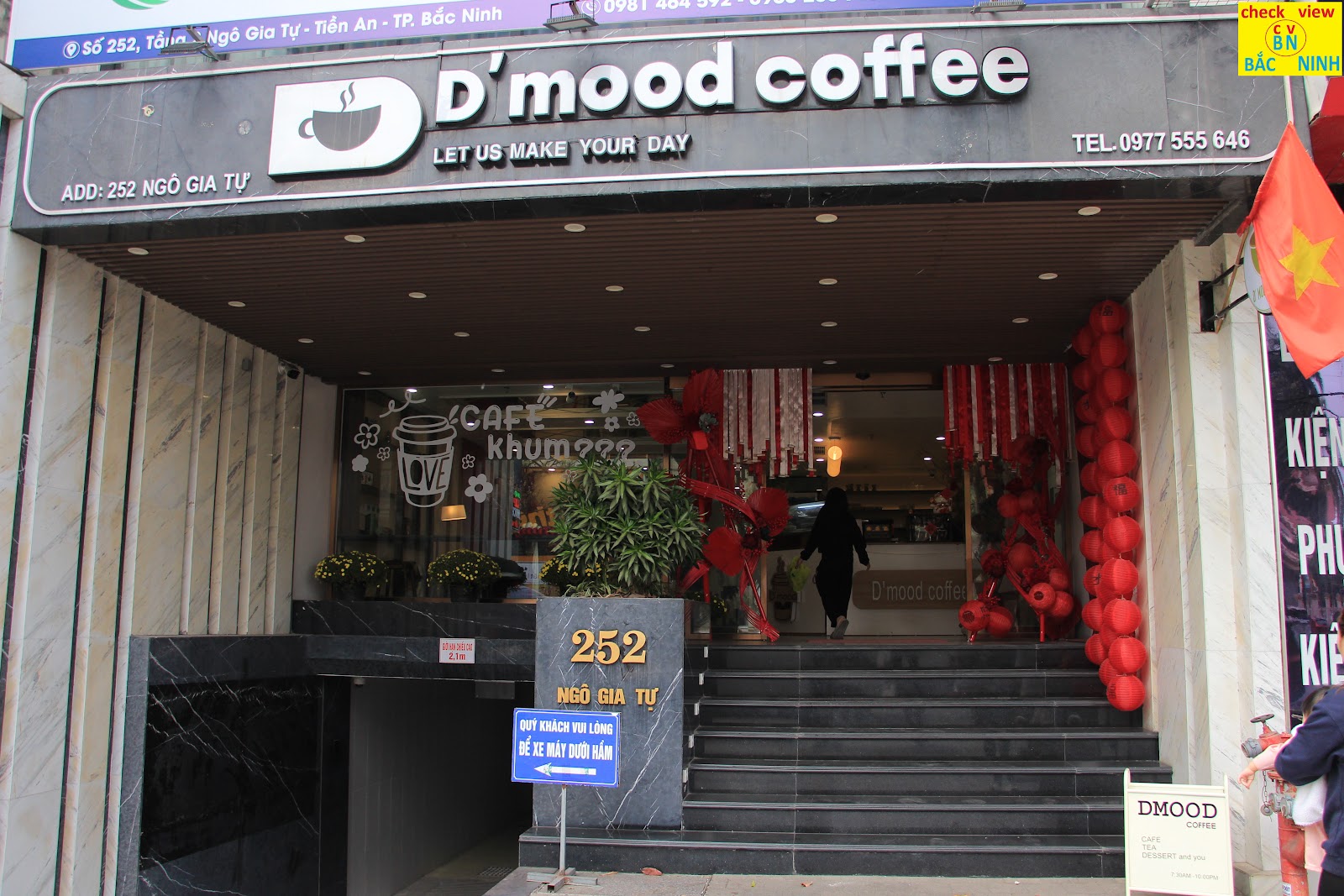 Dmood coffee