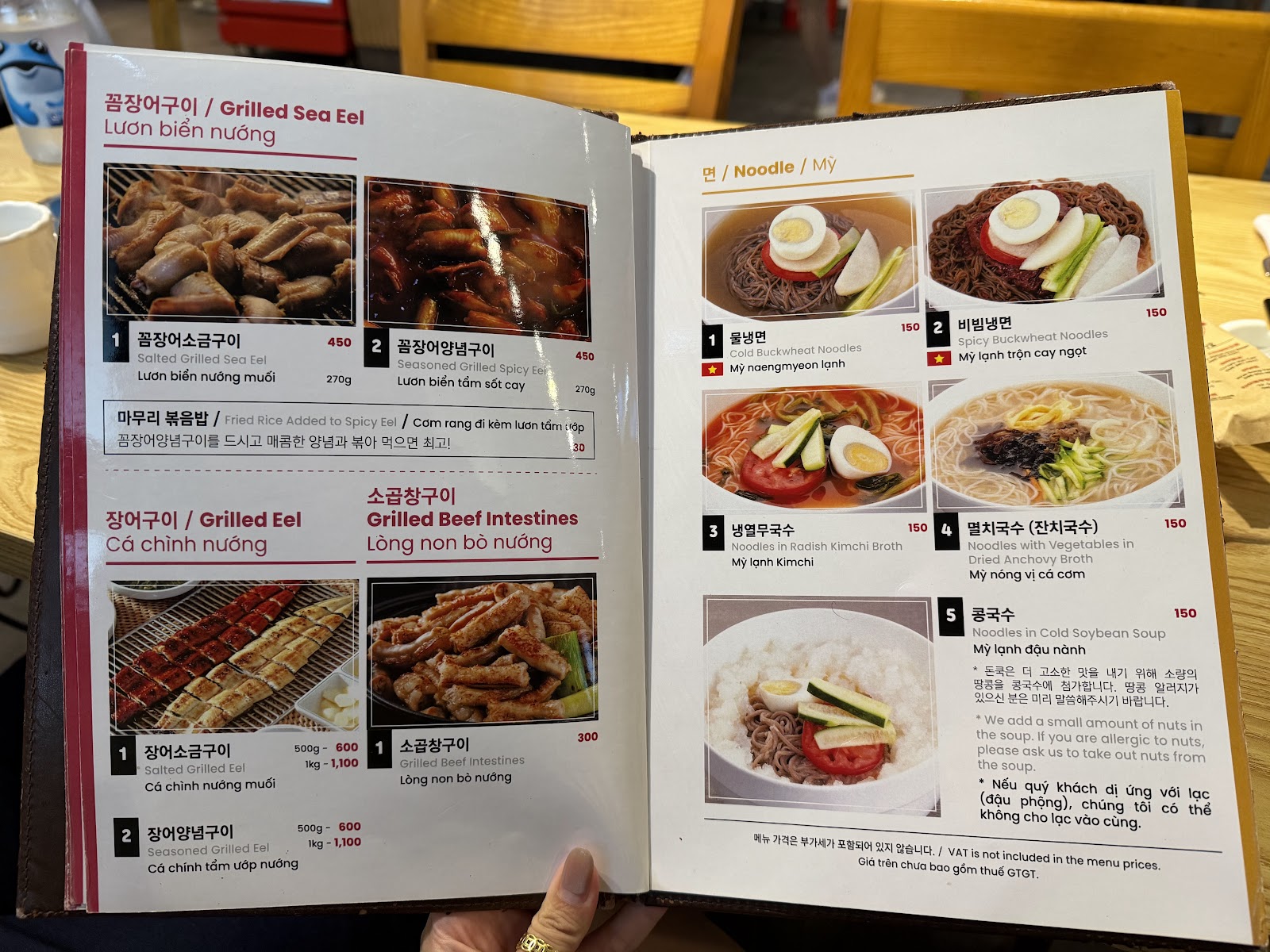 Doncook – Menu của quán