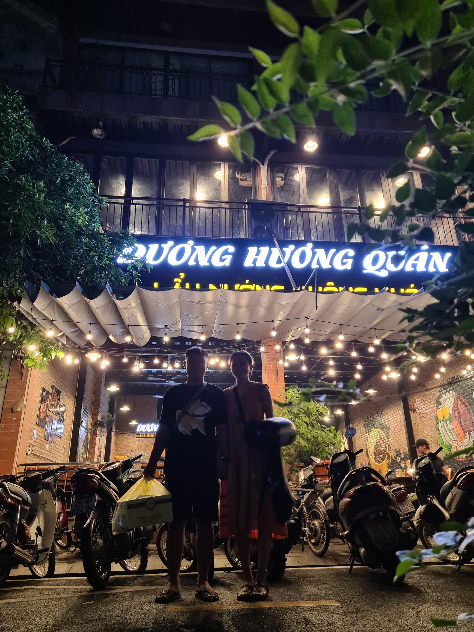 Dương Hương Quán