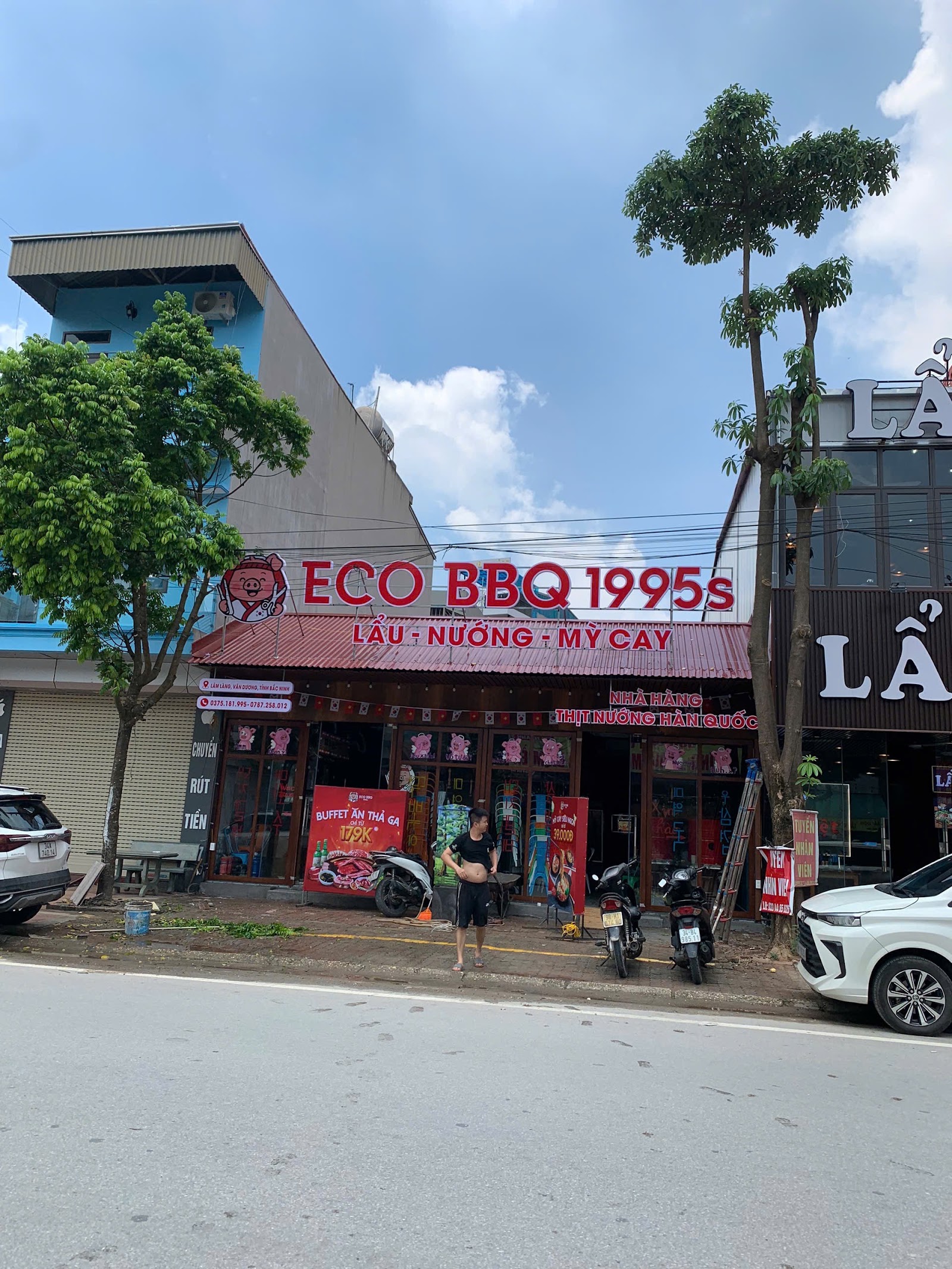ECO BBQ 1995s