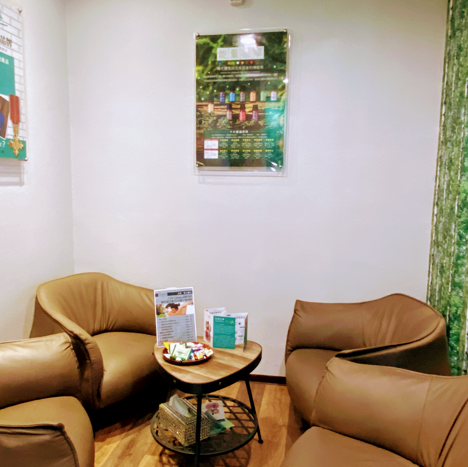 Eunice SPA 永和中正館環境照