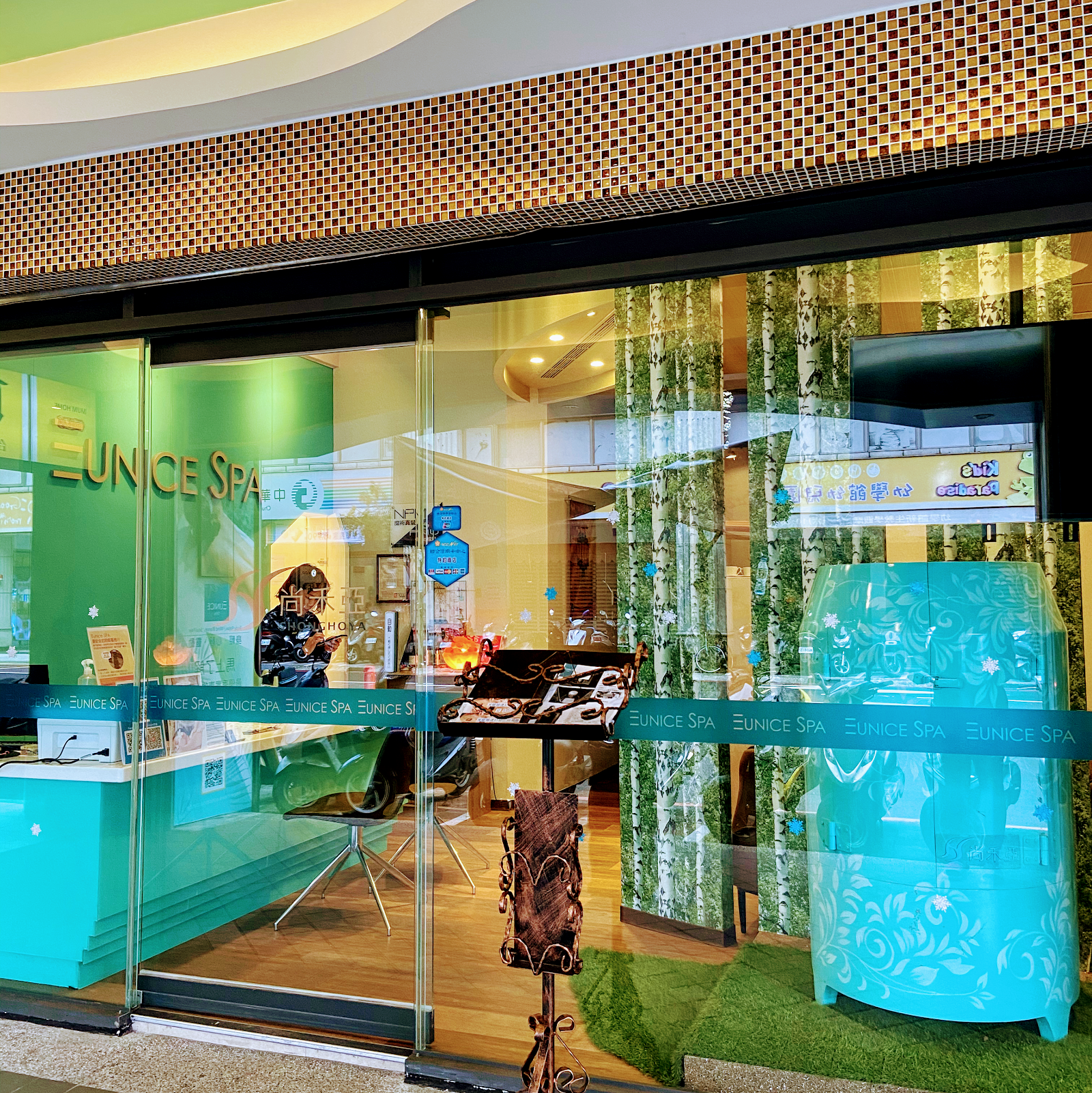 Eunice SPA 永和中正館環境照