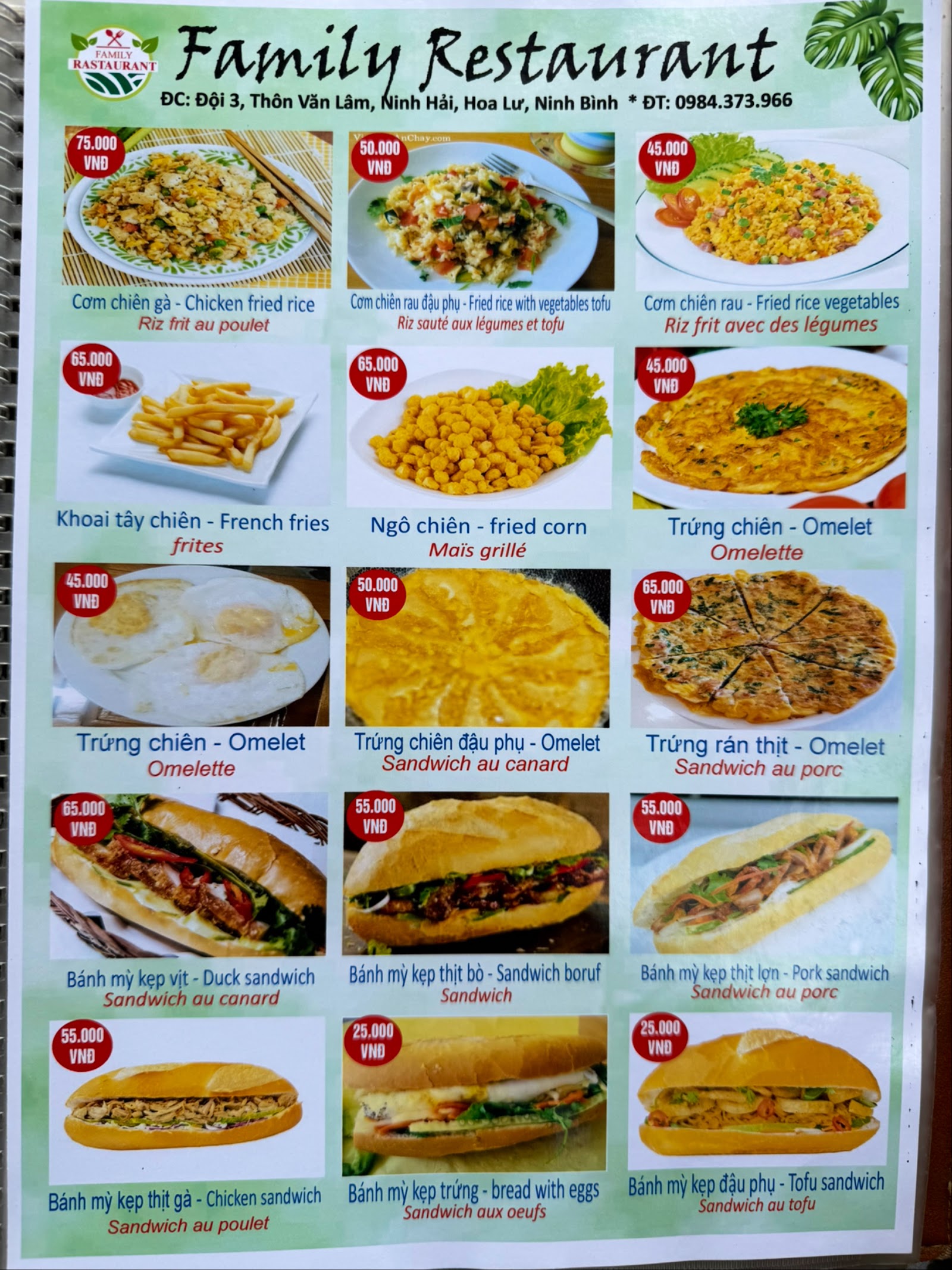 Family Restaurant – Menu của quán