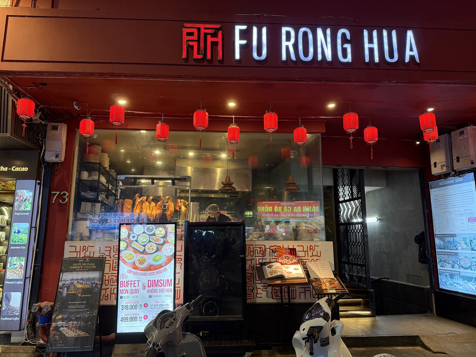 Fu Rong Hua - Cantonese Restaurant 9 Đinh Tiên Hoàng