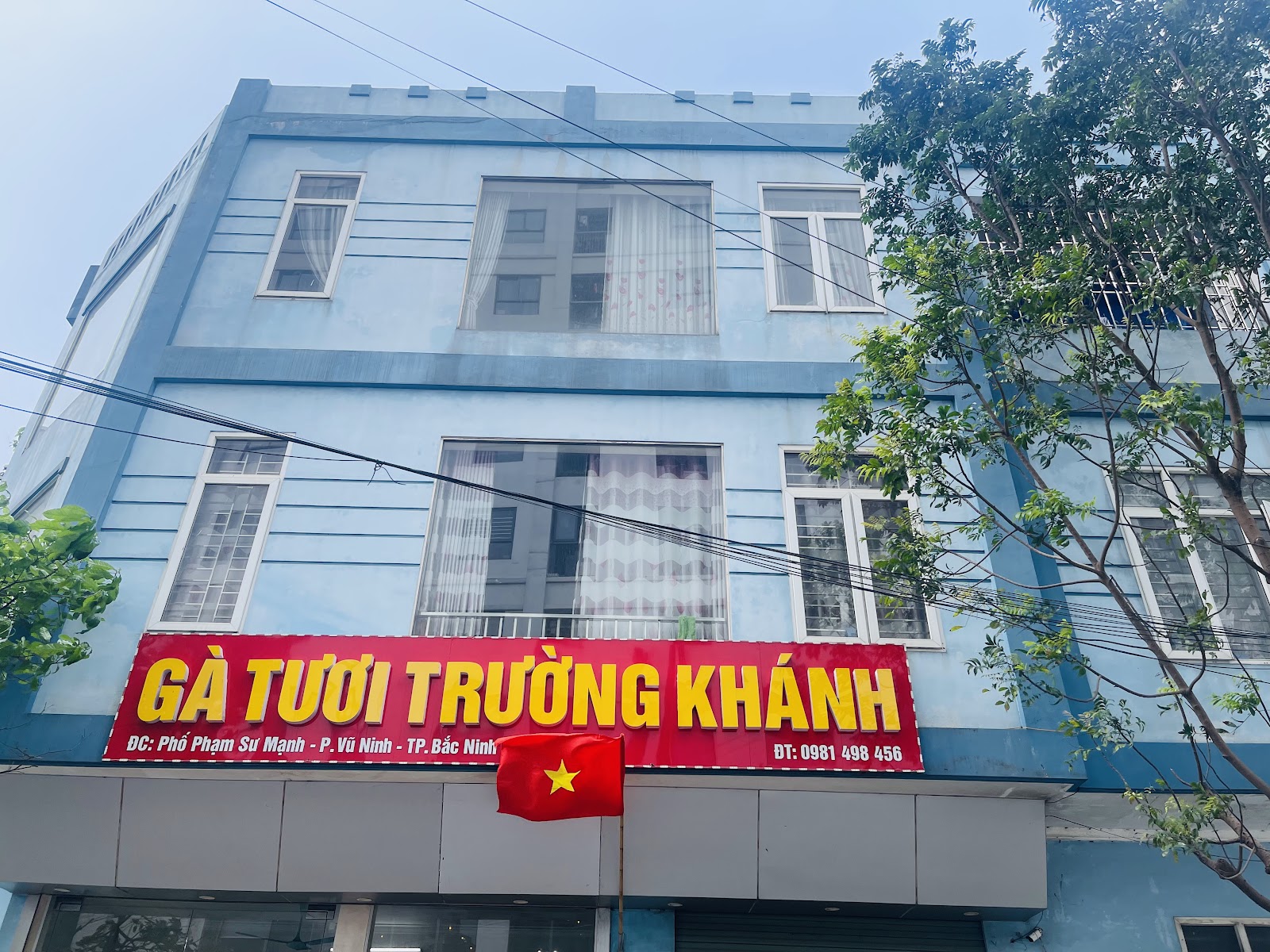 Gà Mạnh Hoạch TRƯỜNG KHÁNH