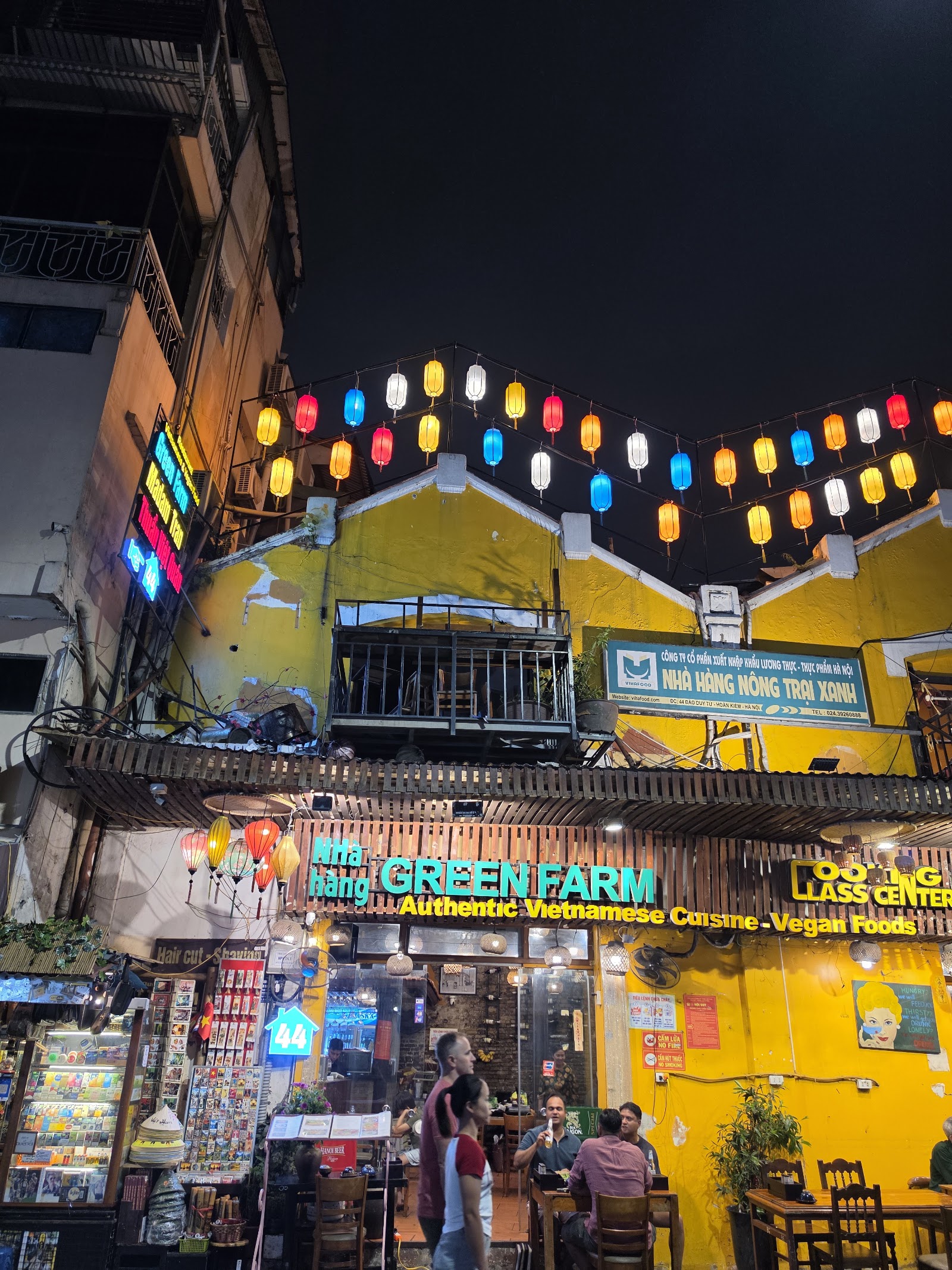 Green Farm Restaurant