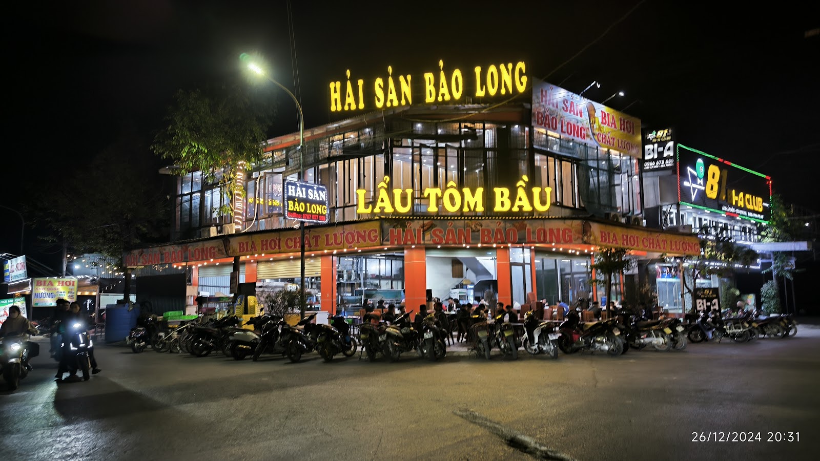 HẢI SẢN BẢO LONG – Không gian quán