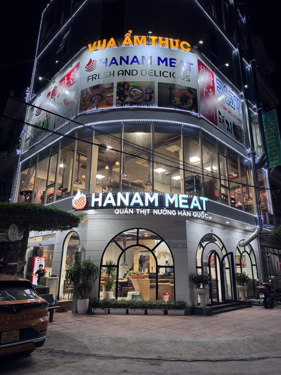 HANAM MEAT