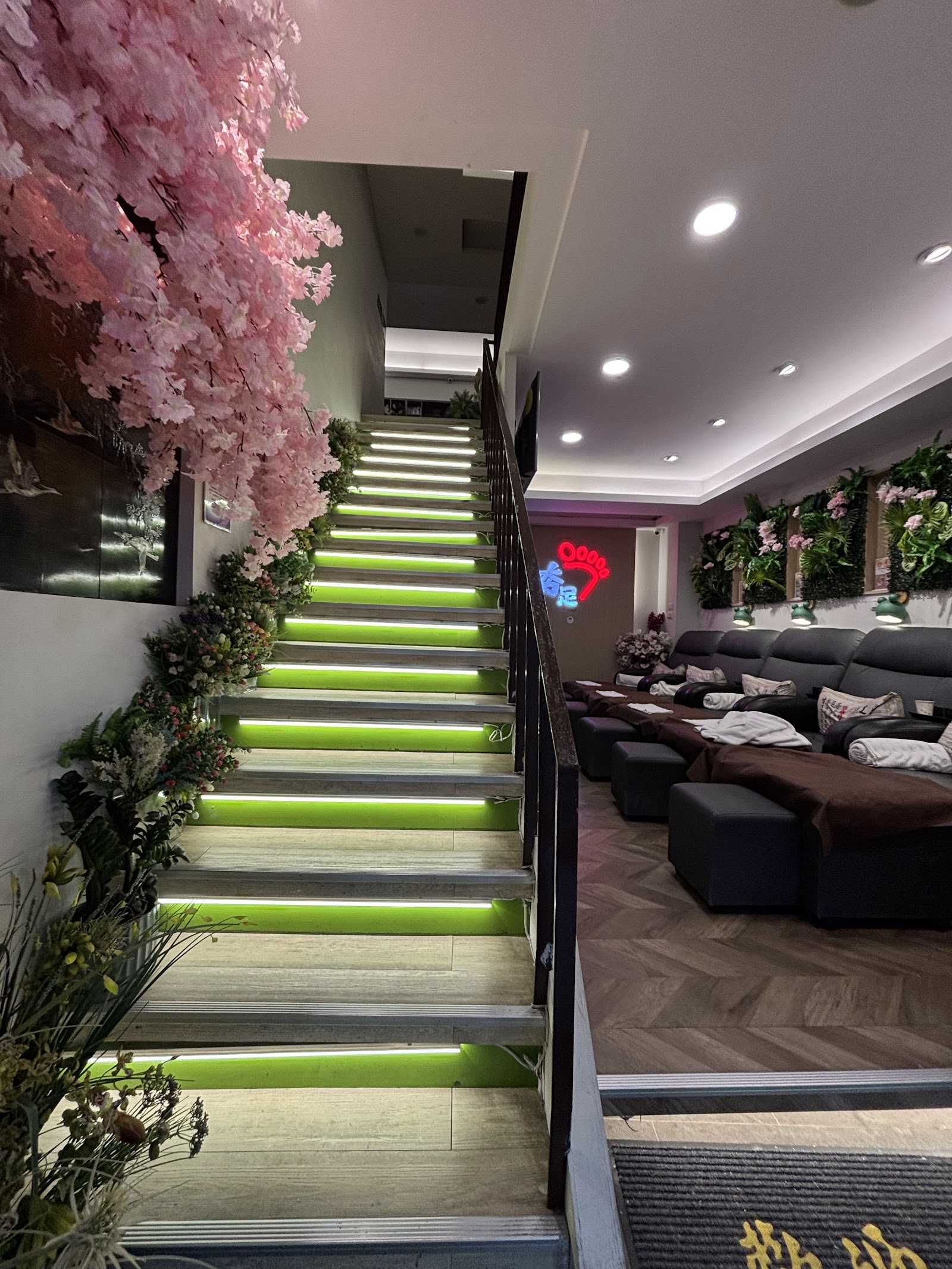 夯足足體養生會館 Hang Foot Massage環境照