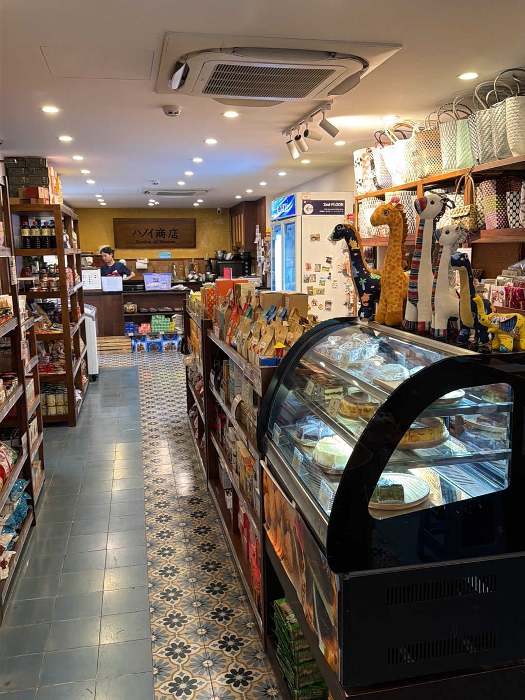 Hanoi Shouten - Coffee