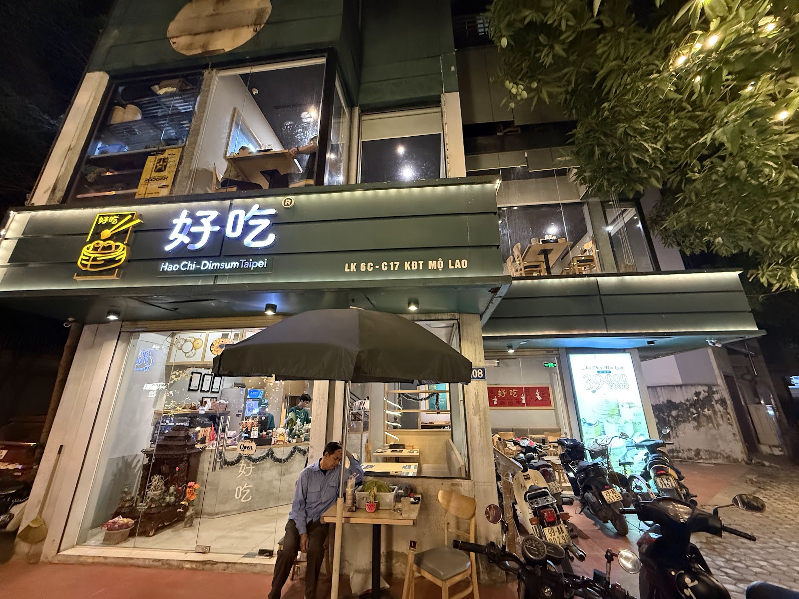 Haochi Dimsum Taipei Nguyễn Văn Lộc – Không gian quán