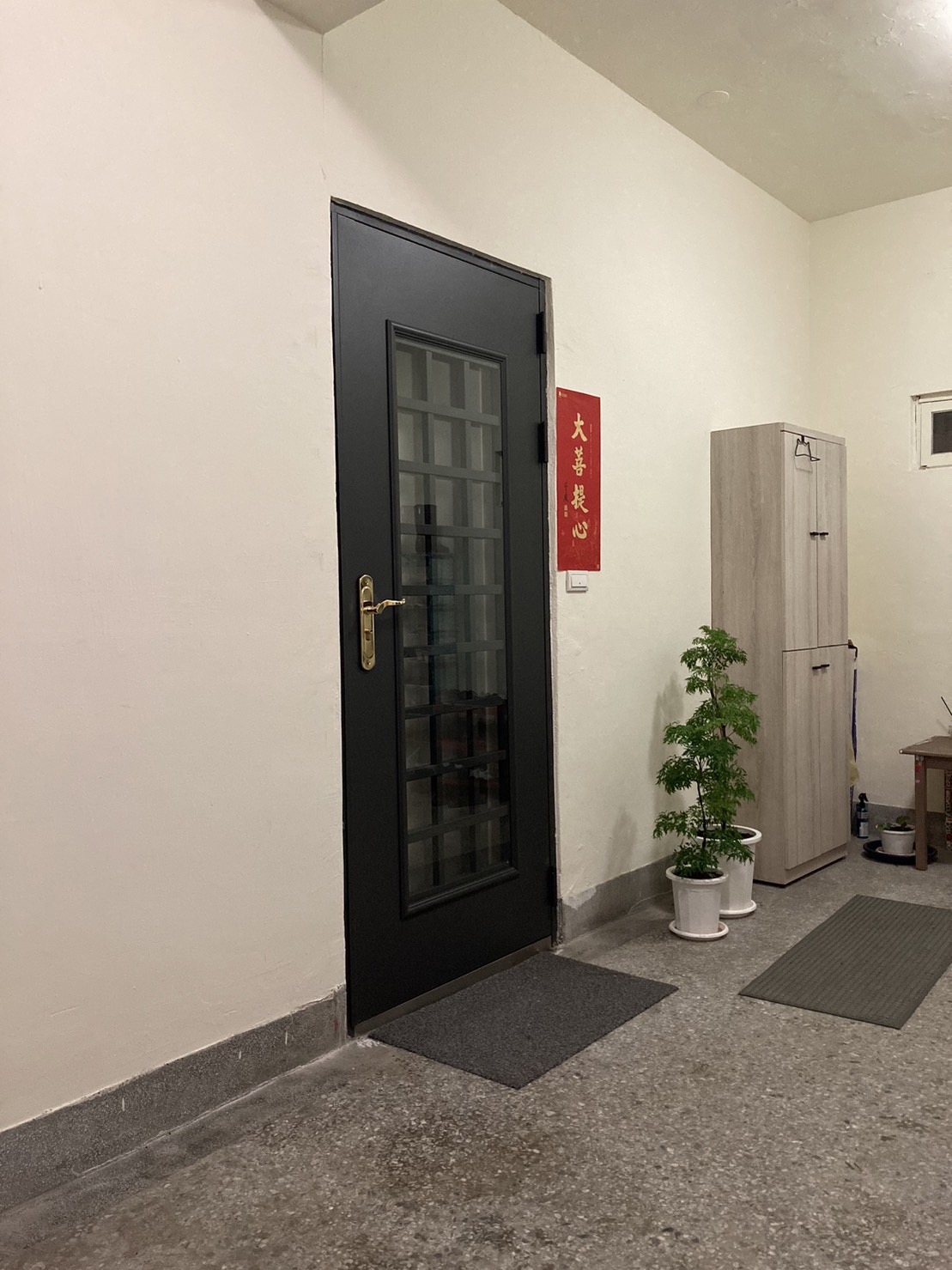 荷嘉樂活室（ 需提前一天預約電話號碼加line方便預約）環境照