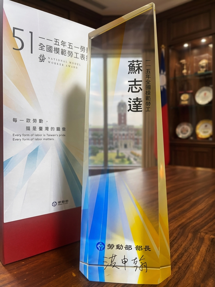 賀康傳統整復推拿環境照