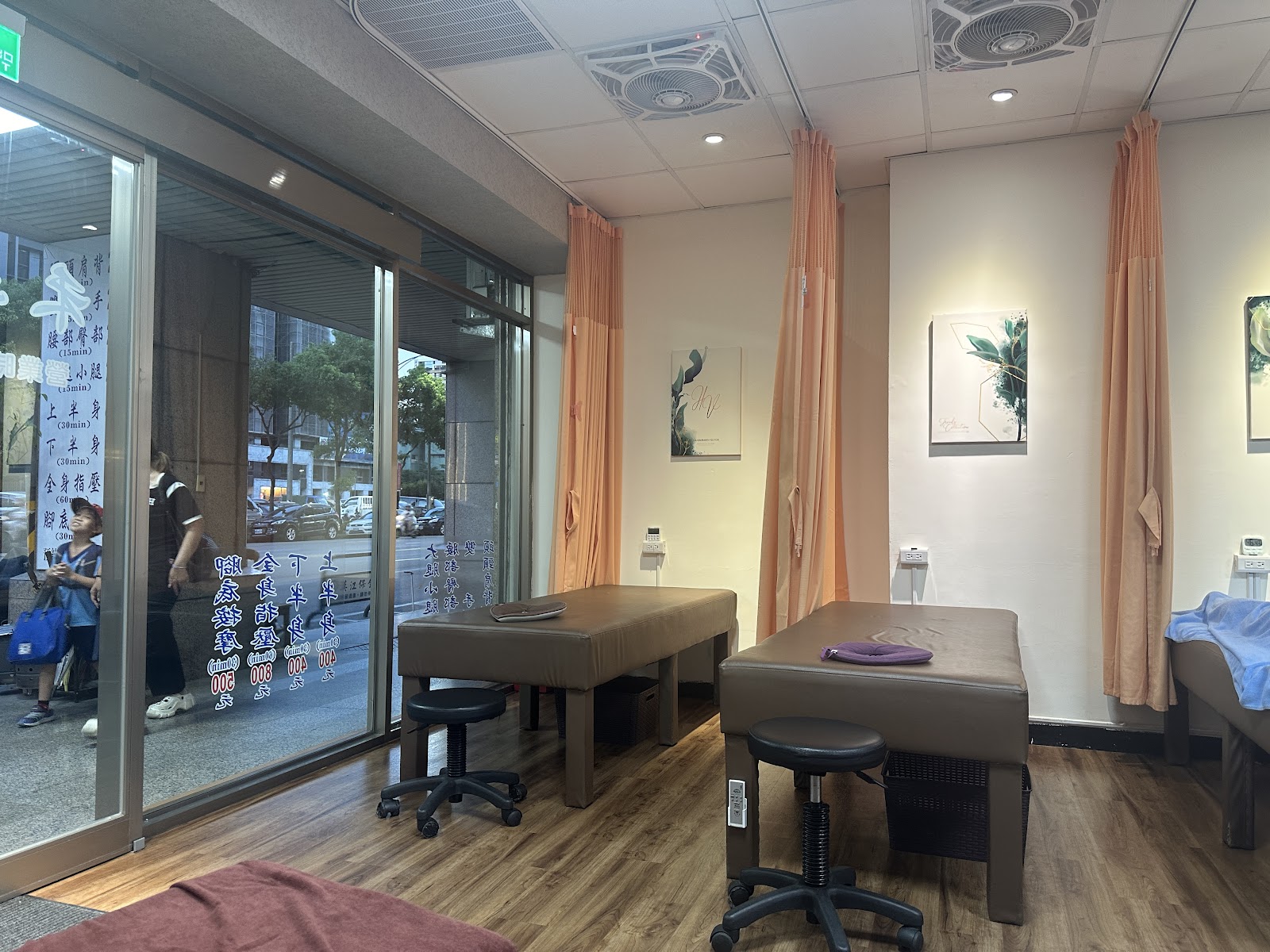 禾羿按摩-新莊中原店環境照