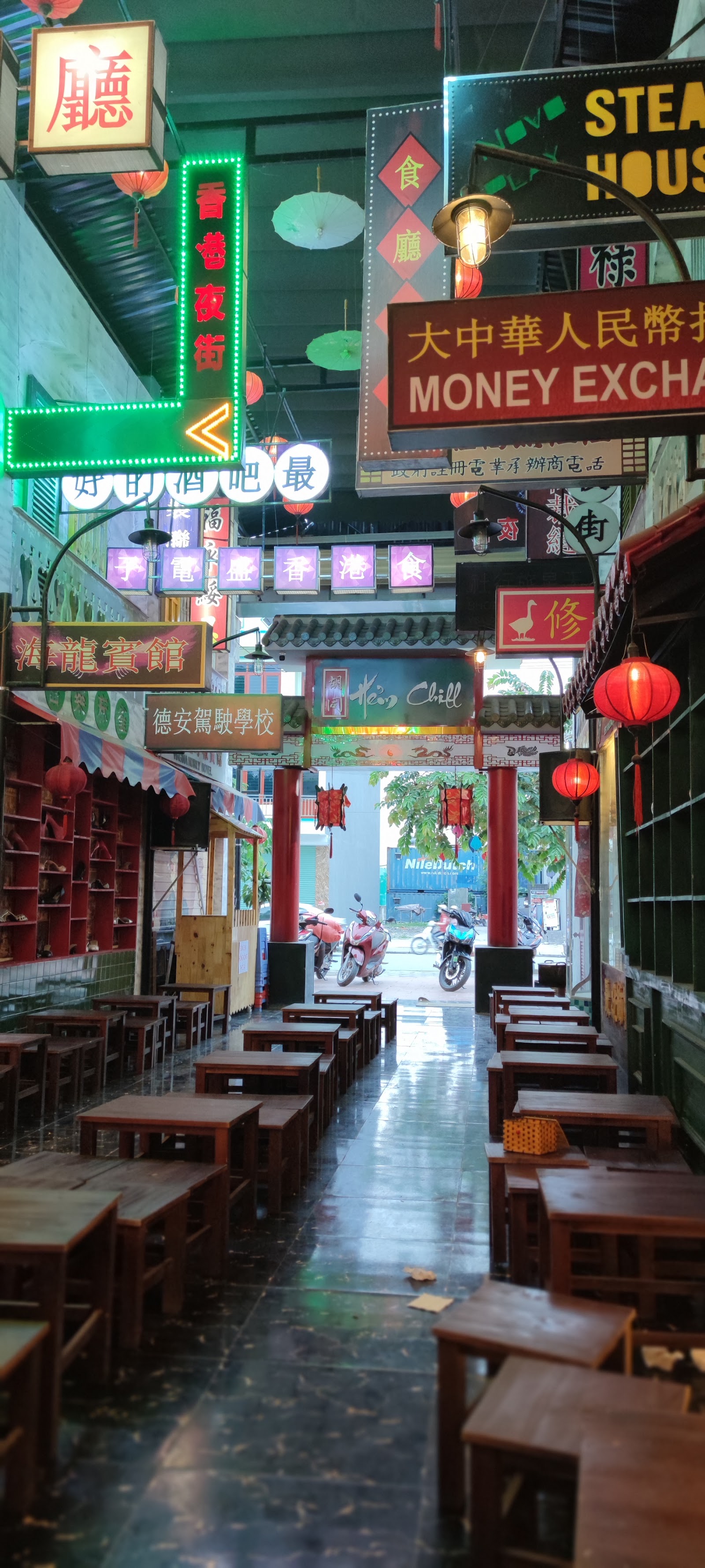 Hẻm Chill