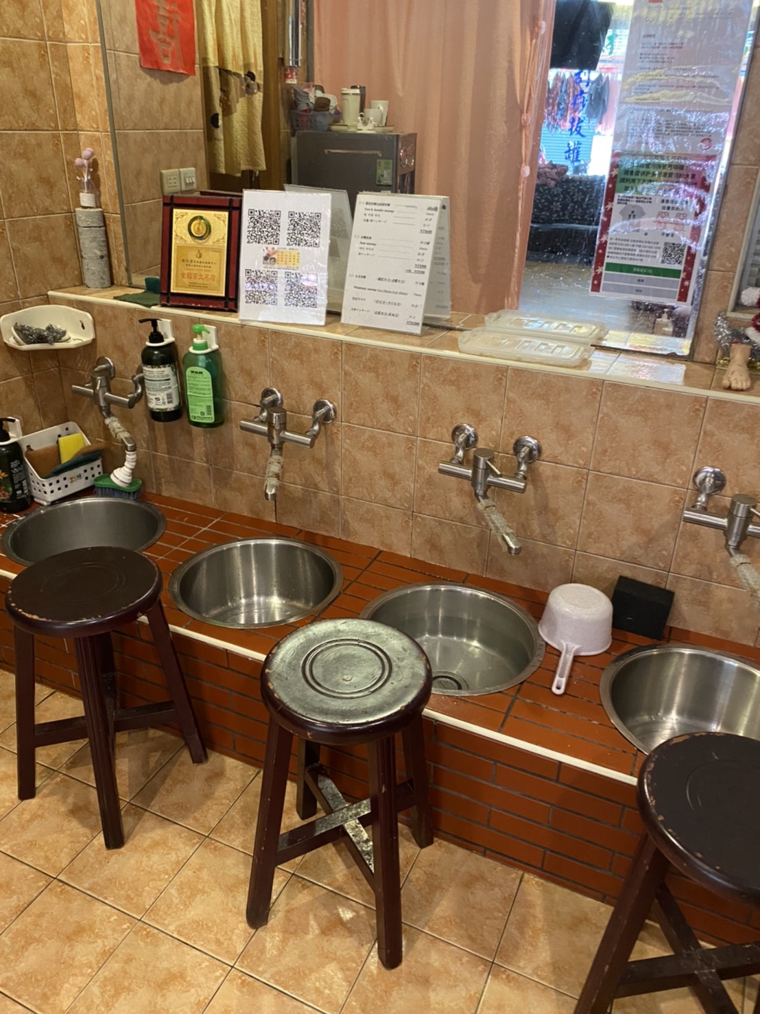 恆仁堂足體養生館環境照