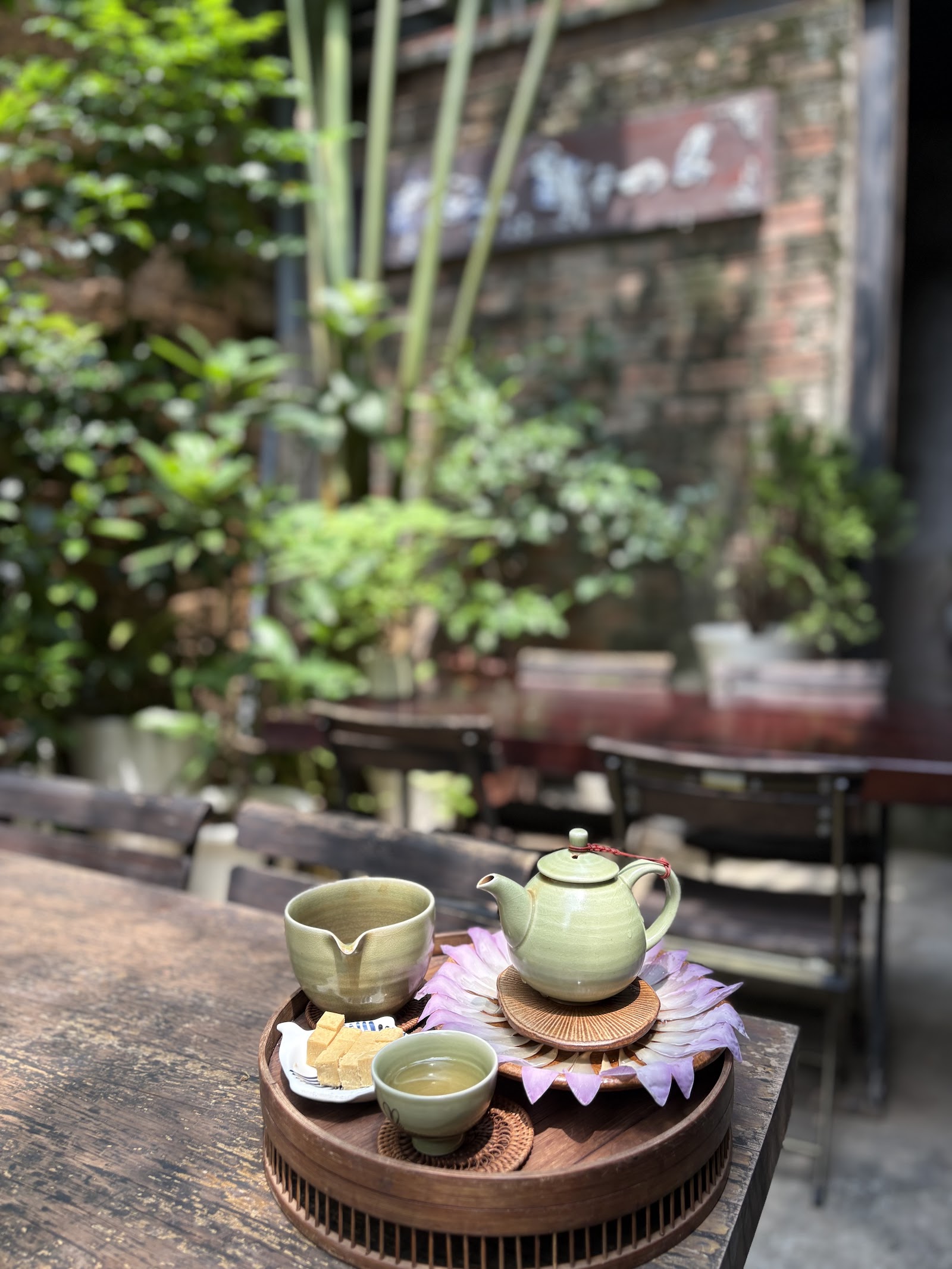 Hien Minh Tea & Coffee