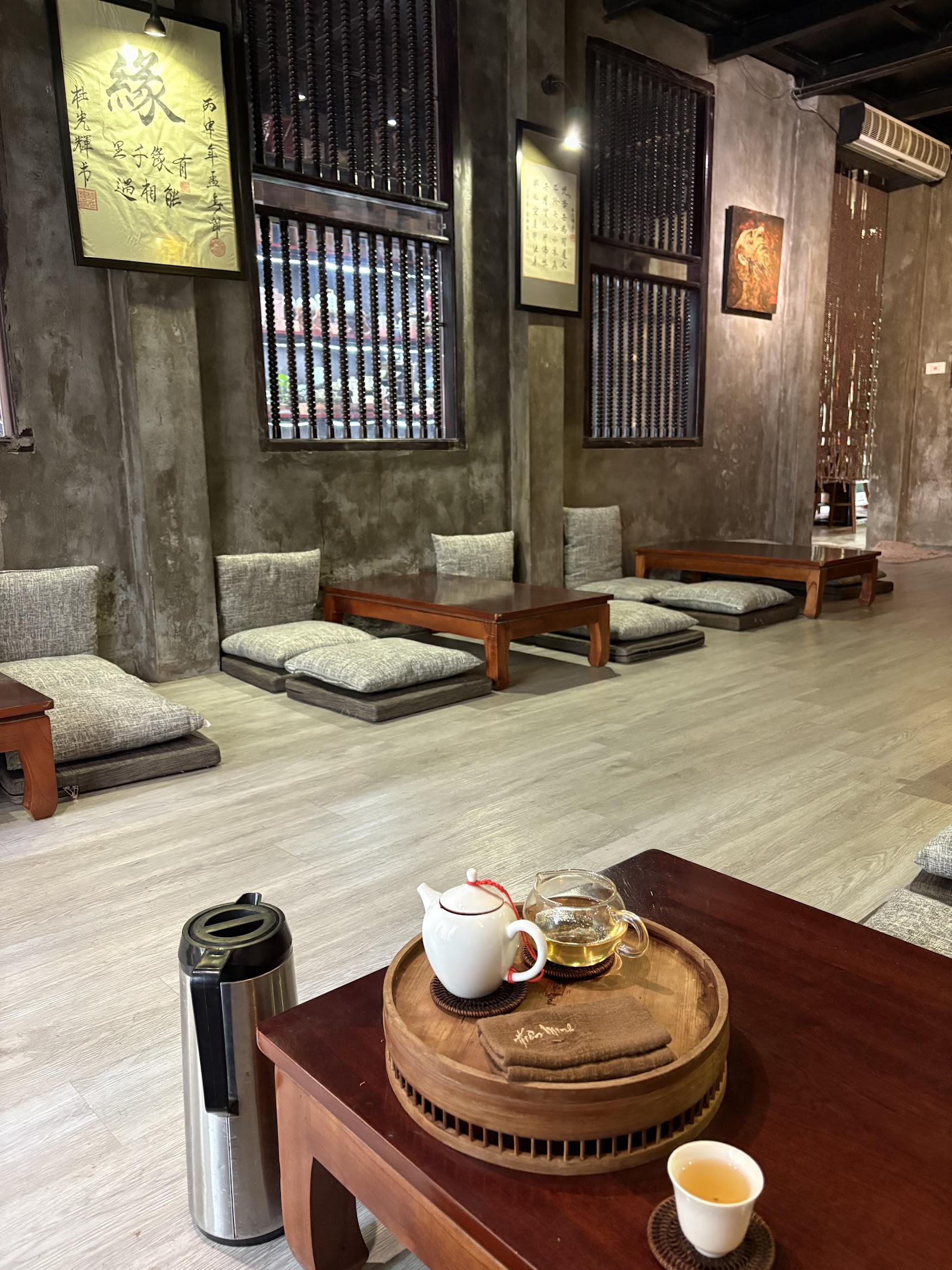 Hien Minh Tea & Coffee