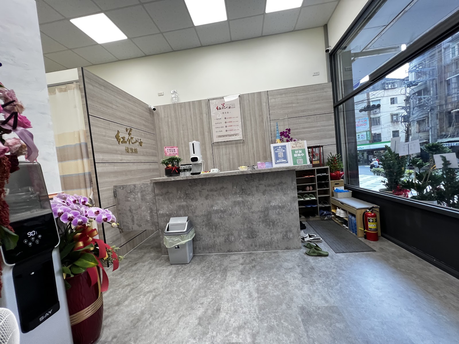 紅花油健康館 Safflower Oil Health Promotion Center-中和全身推拿|經絡按摩|舒壓按摩|熱按摩|熱推拿|健康推拿環境照