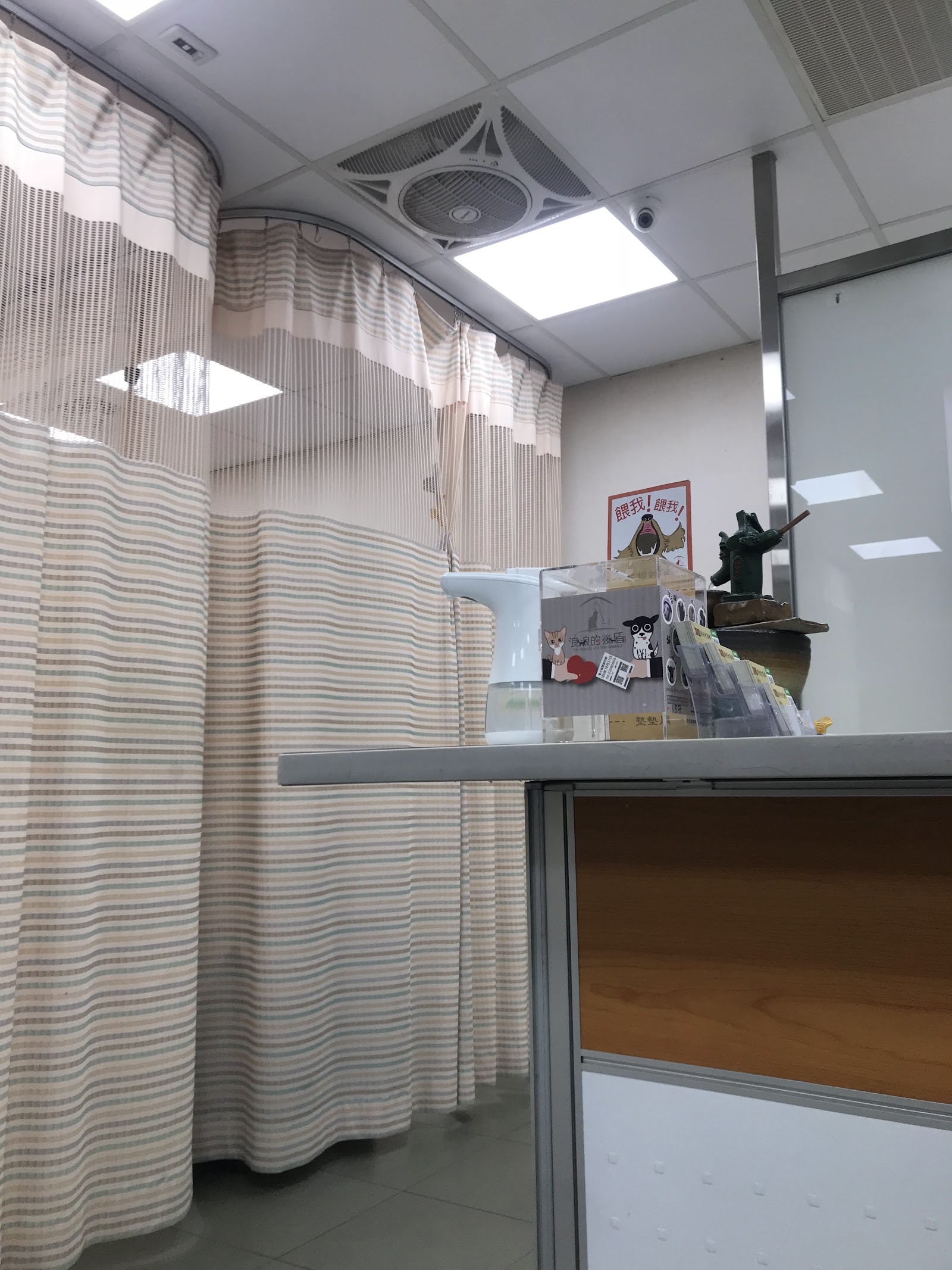 懷康傳統整復會館環境照