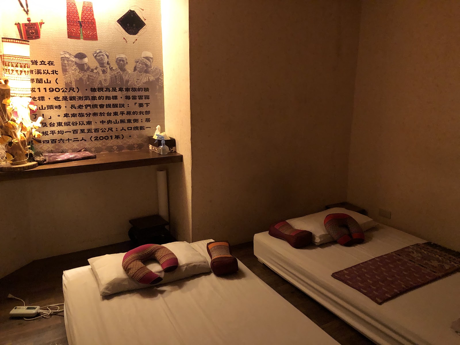 皇家東方泰 Royal Thai Orient 榮星會館環境照