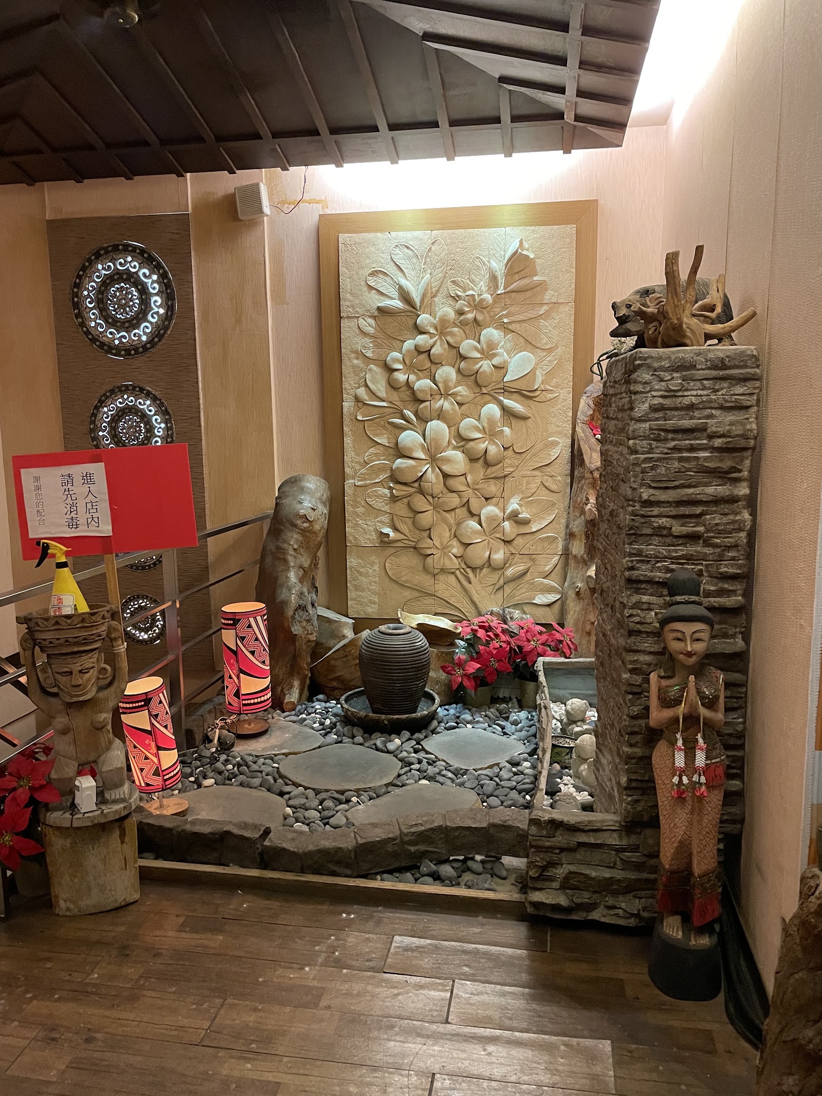 皇家東方泰 Royal Thai Orient 榮星會館環境照