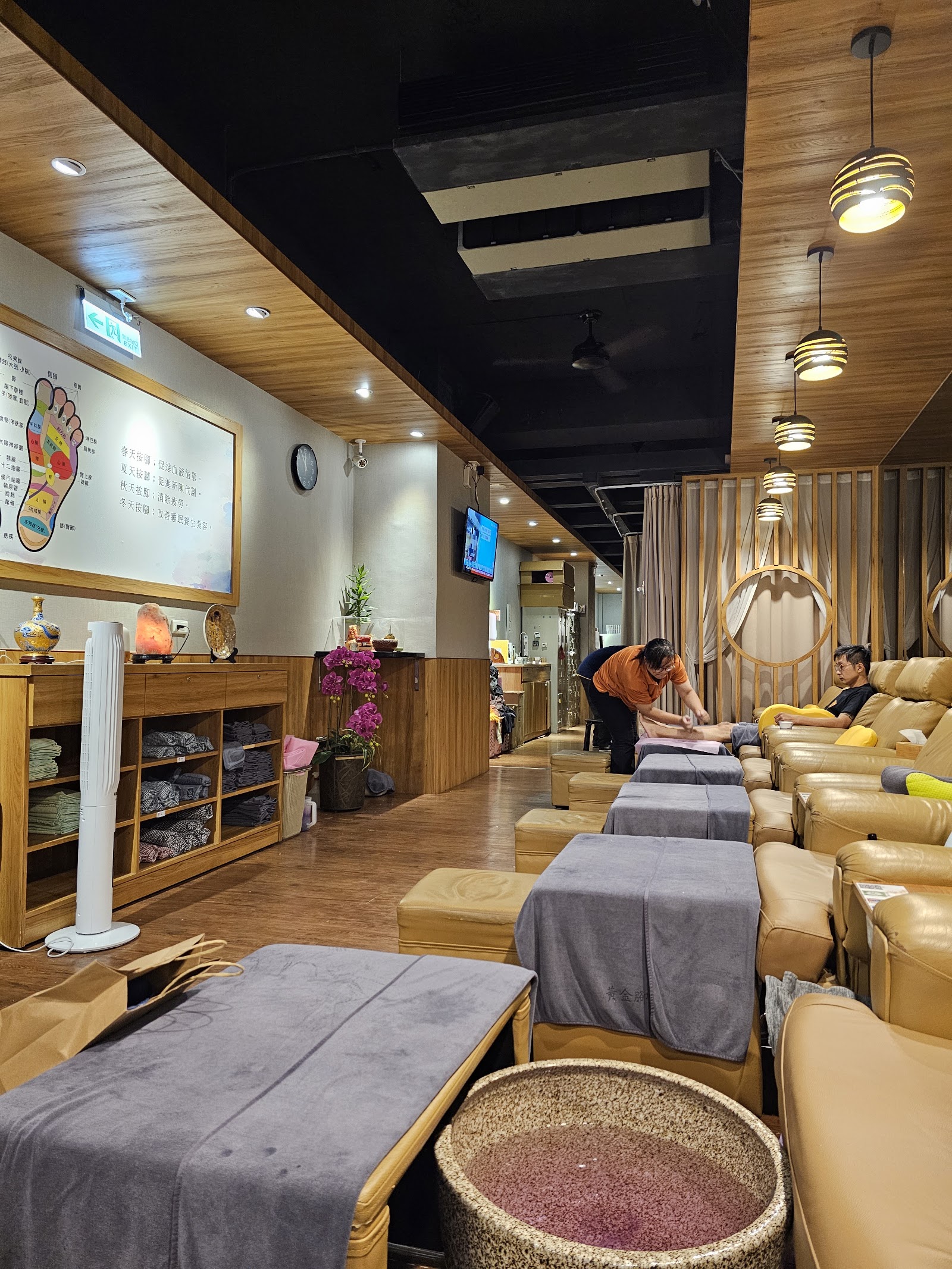 黃金腳足體養生會館環境照