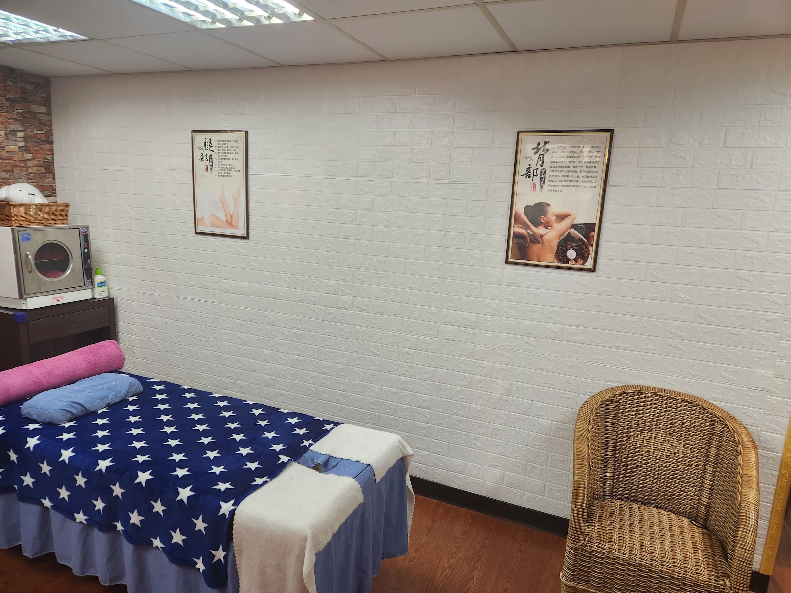 黃師傅舒壓按摩館環境照
