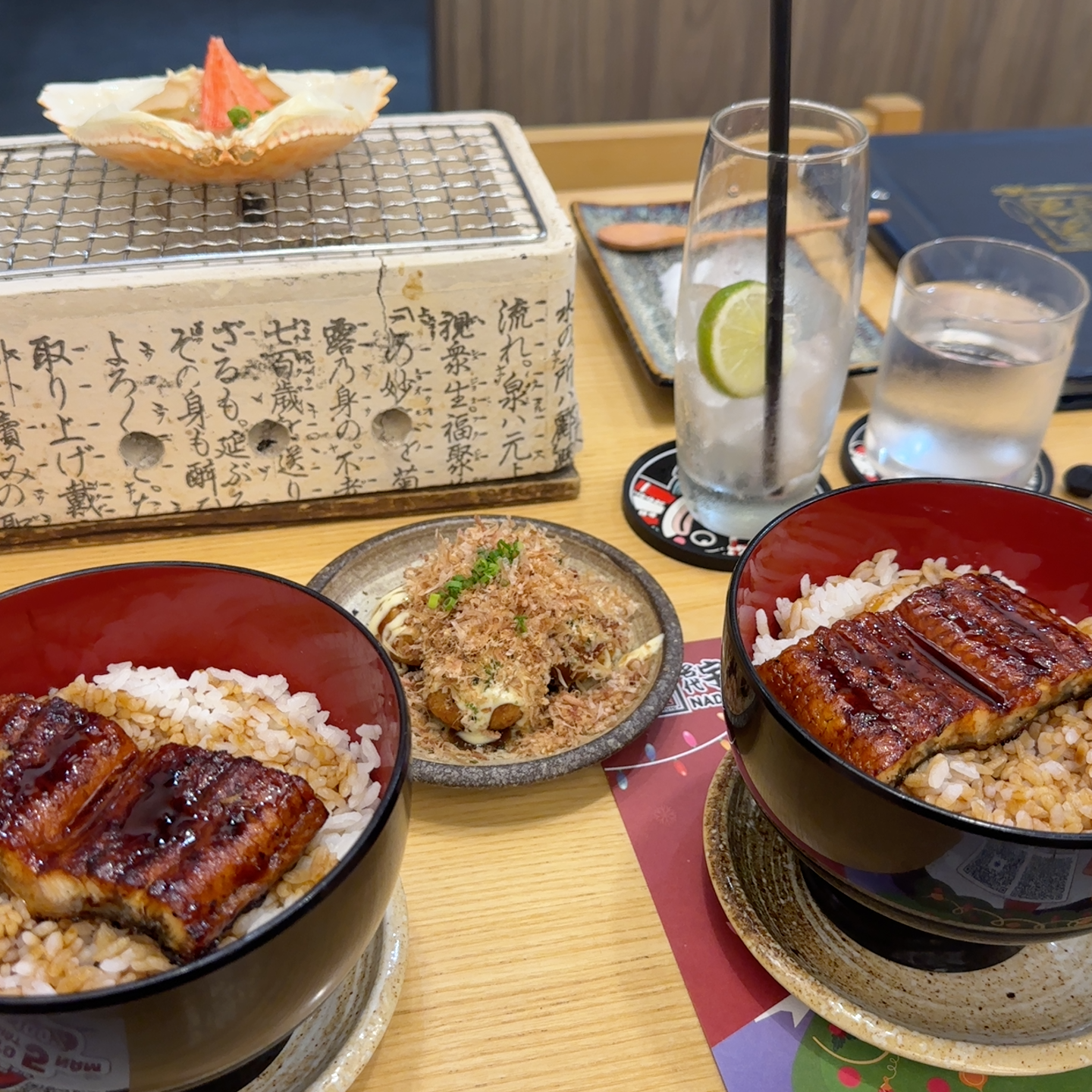 Izakaya Unatoto Kim Mã