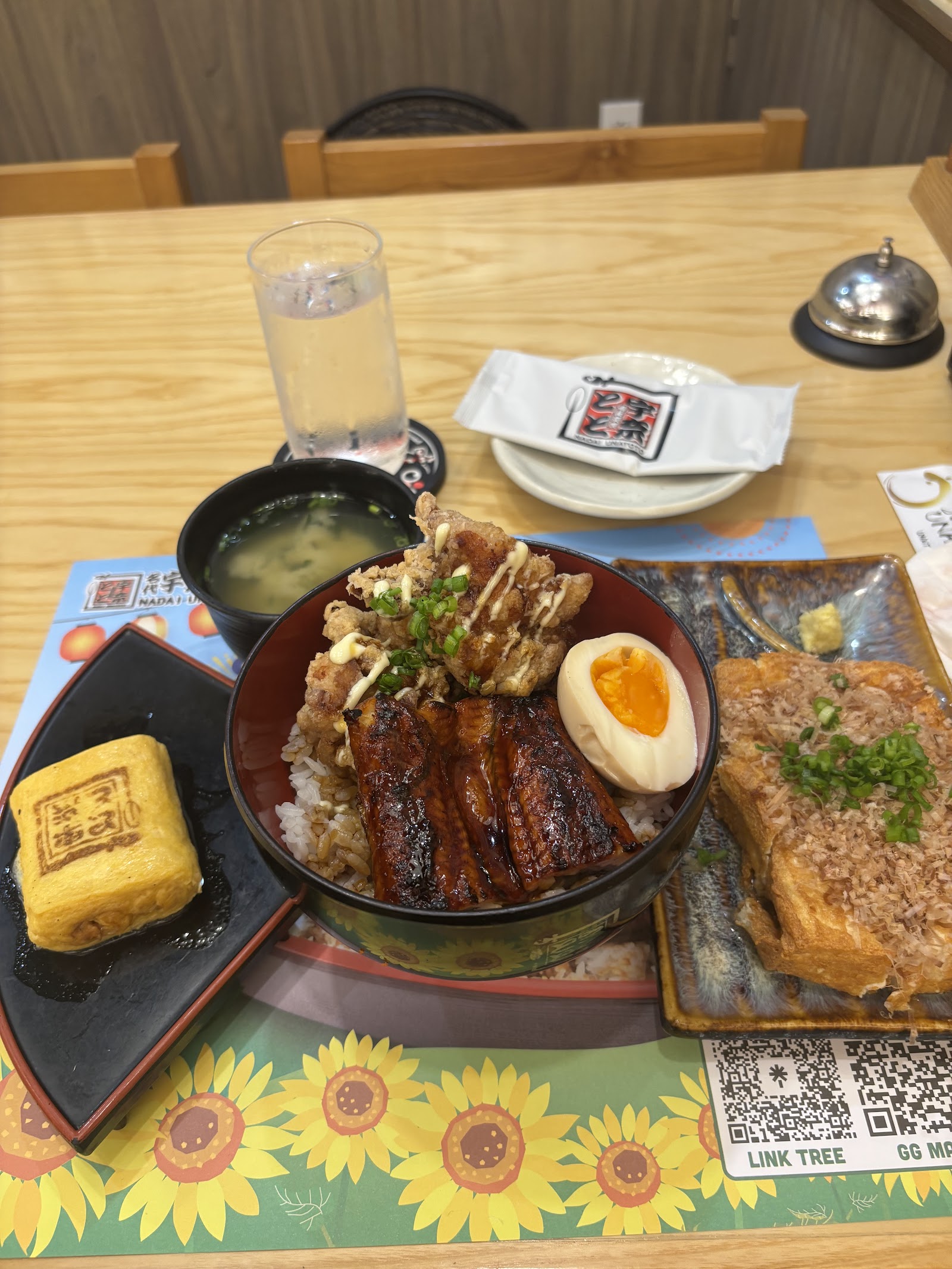 Izakaya Unatoto Kim Mã