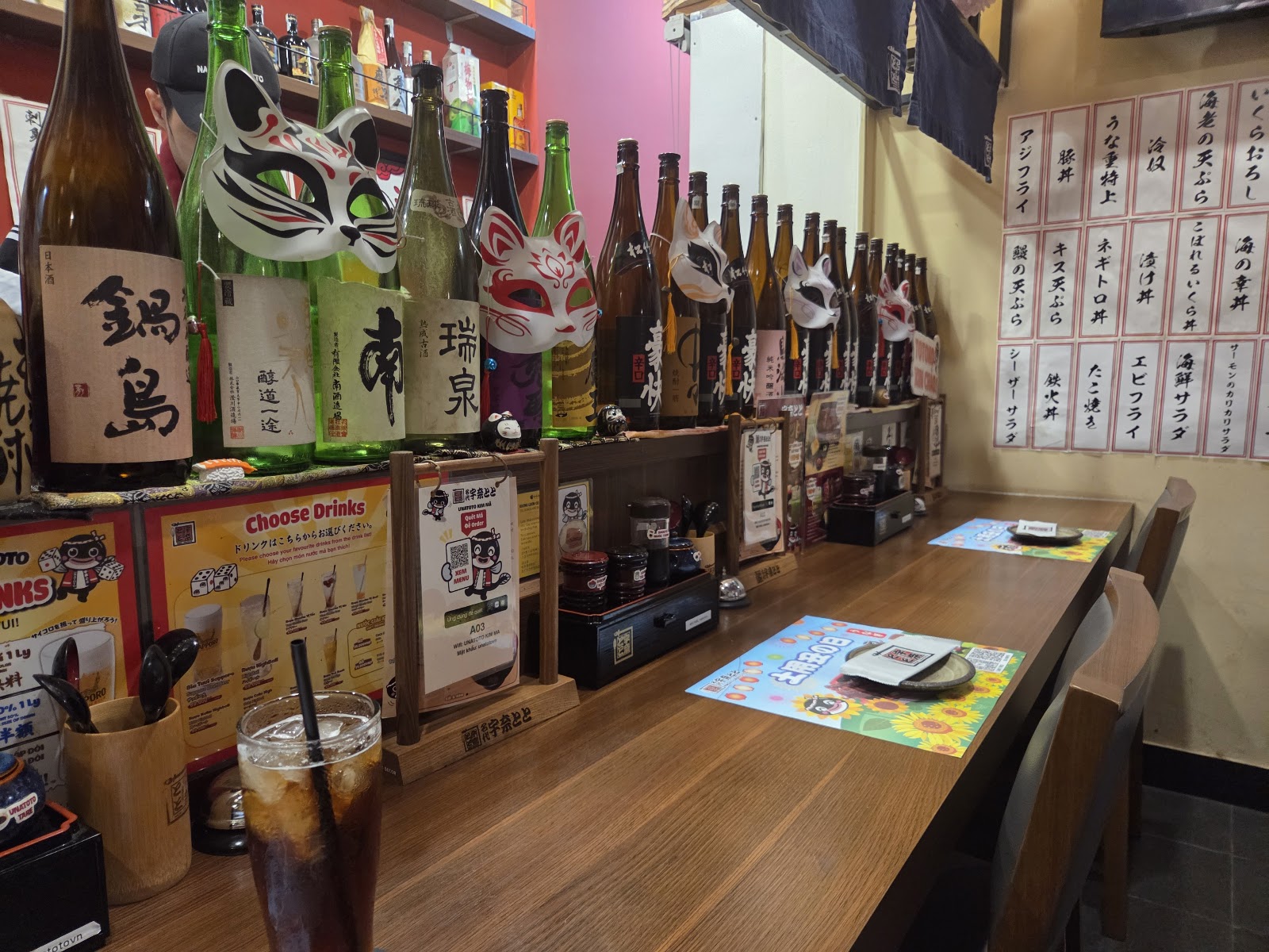 Izakaya Unatoto Kim Mã