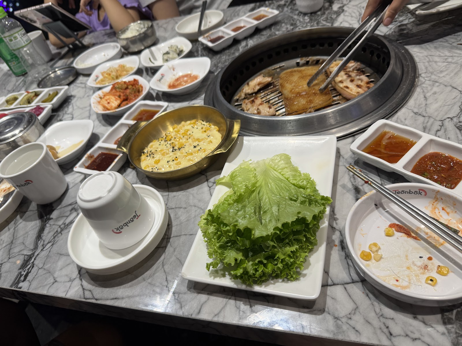 Jeonbok