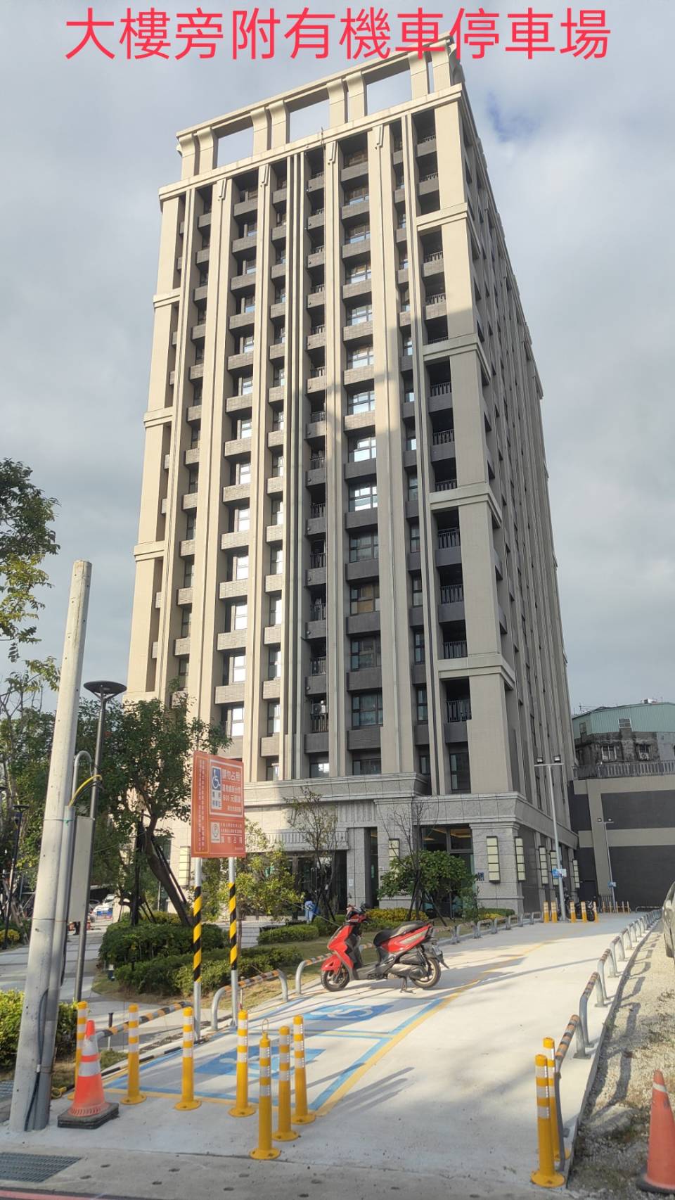 肌本原理按摩工作室環境照