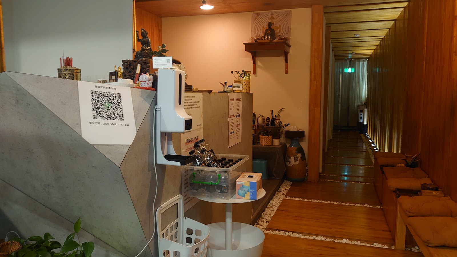 雞蛋花泰式養生館環境照