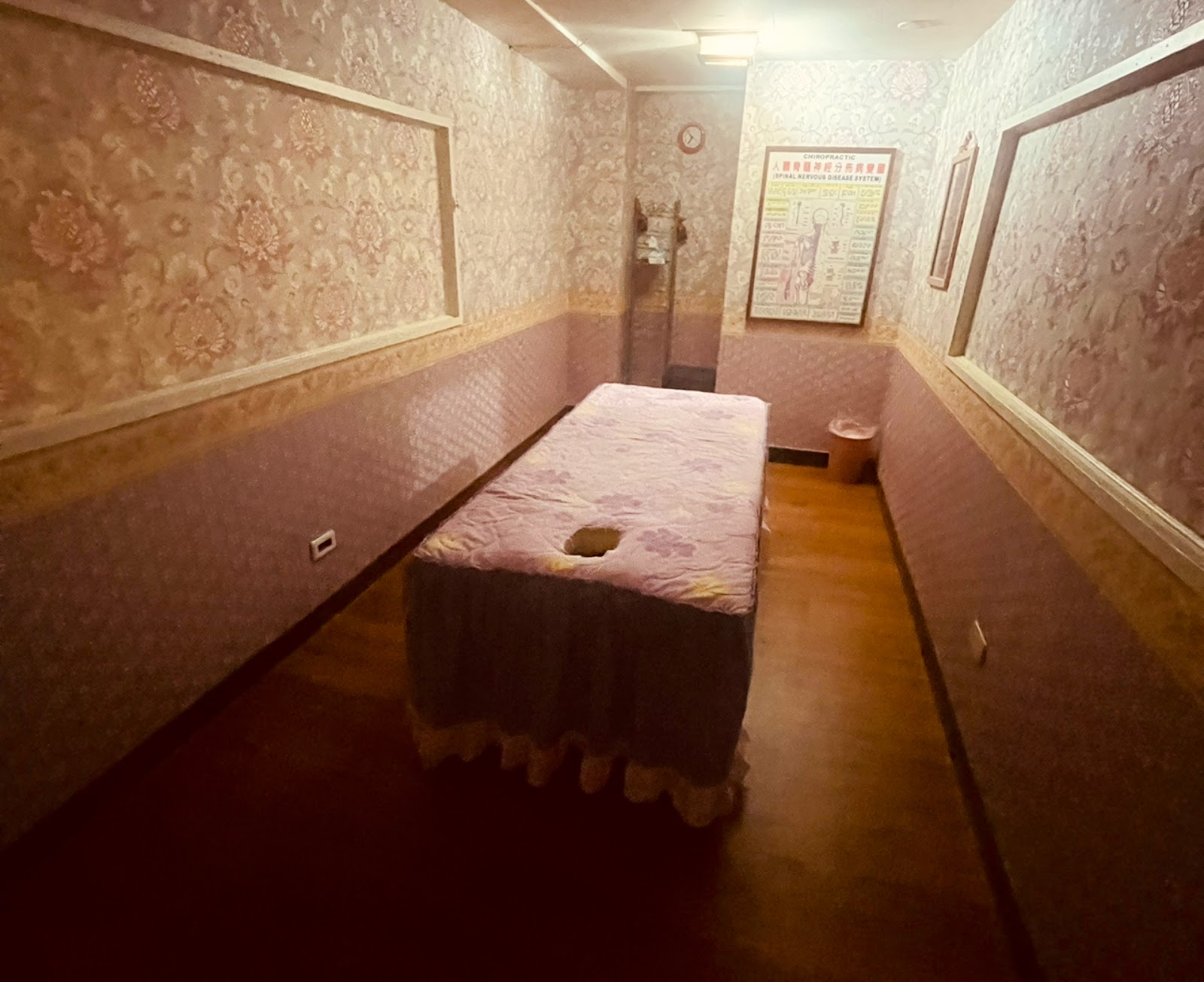 佳展足體養生館環境照