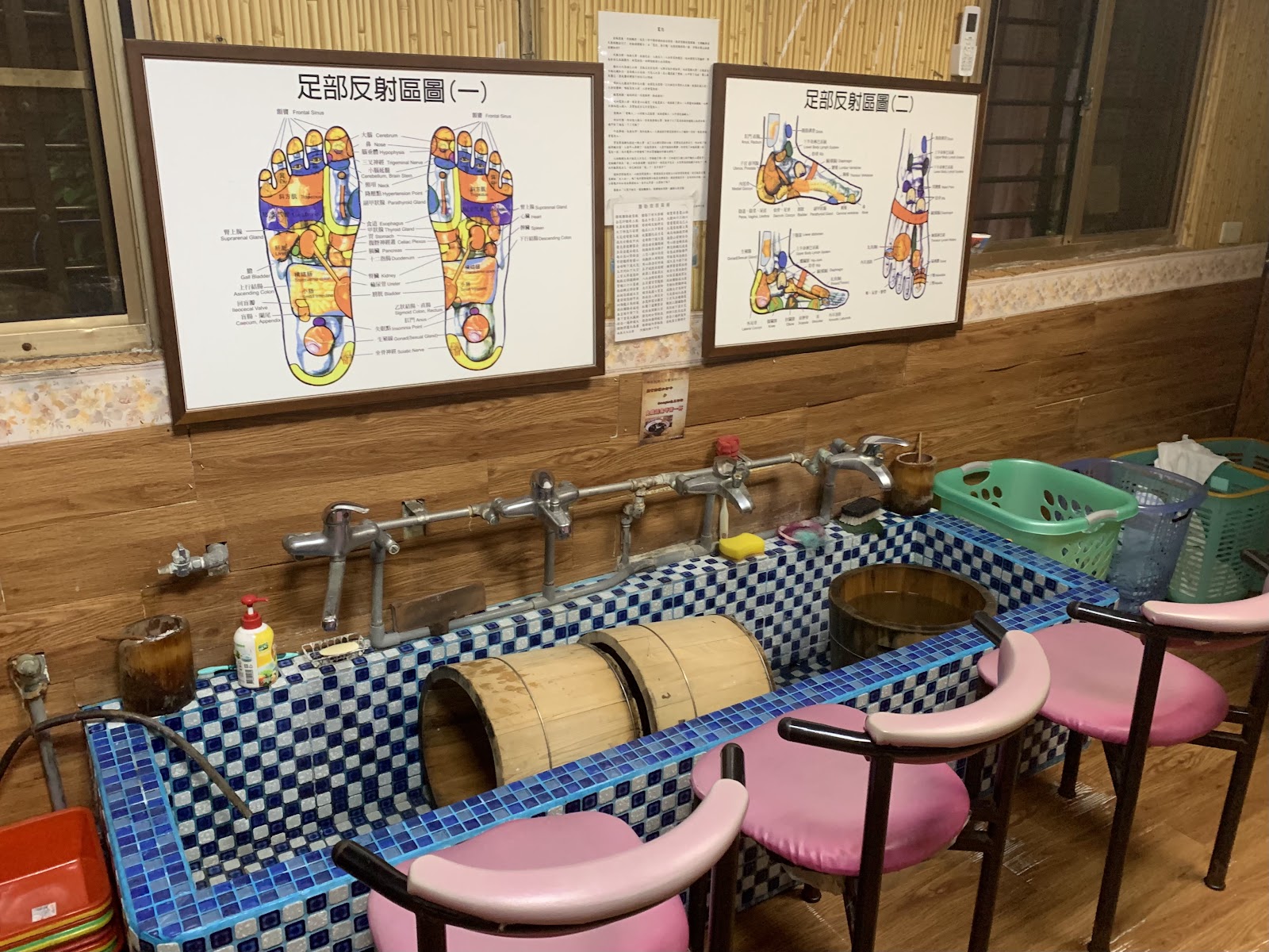 佳展足體養生館環境照