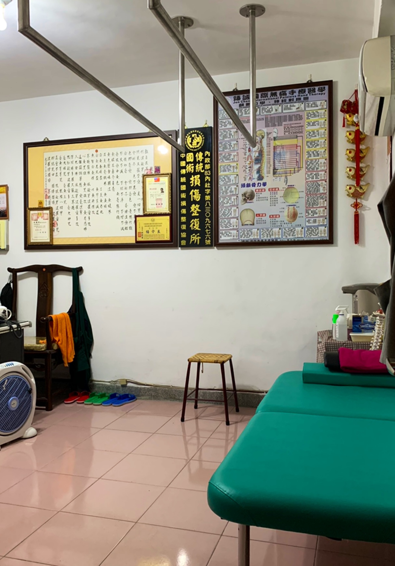 介龍仙無痛調理環境照