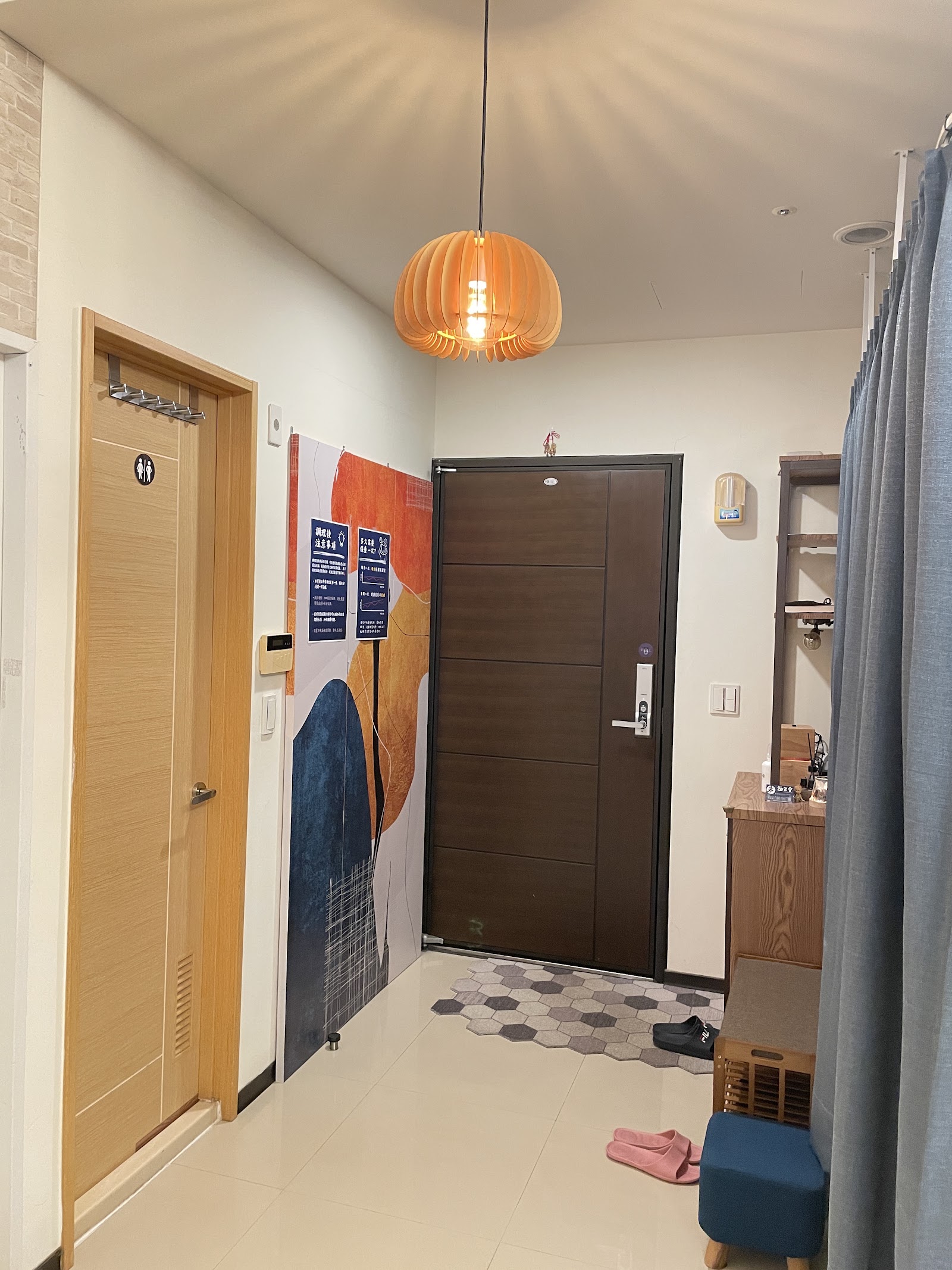 筋管會 Fascia Supervisor環境照