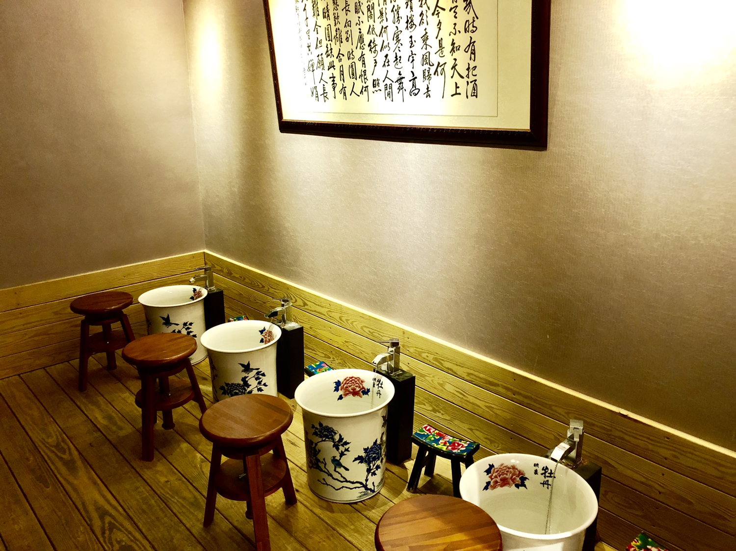 金樂頂級按摩館(牡丹會館)環境照