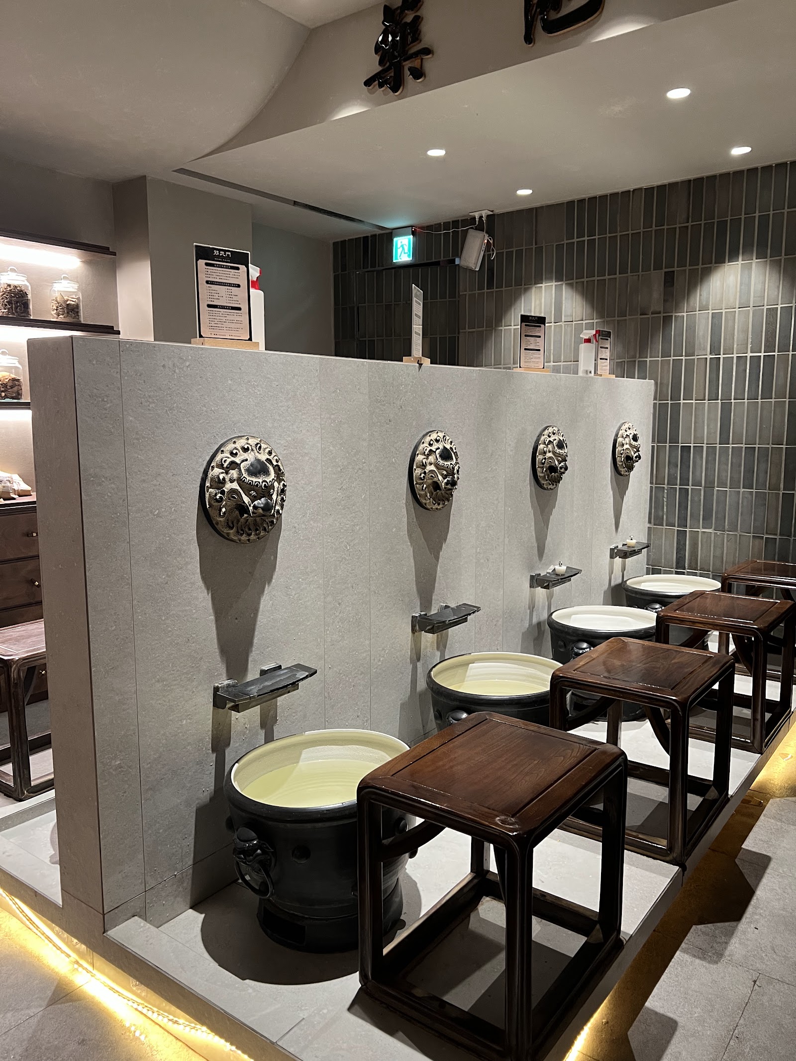 筋武門 武昌館環境照