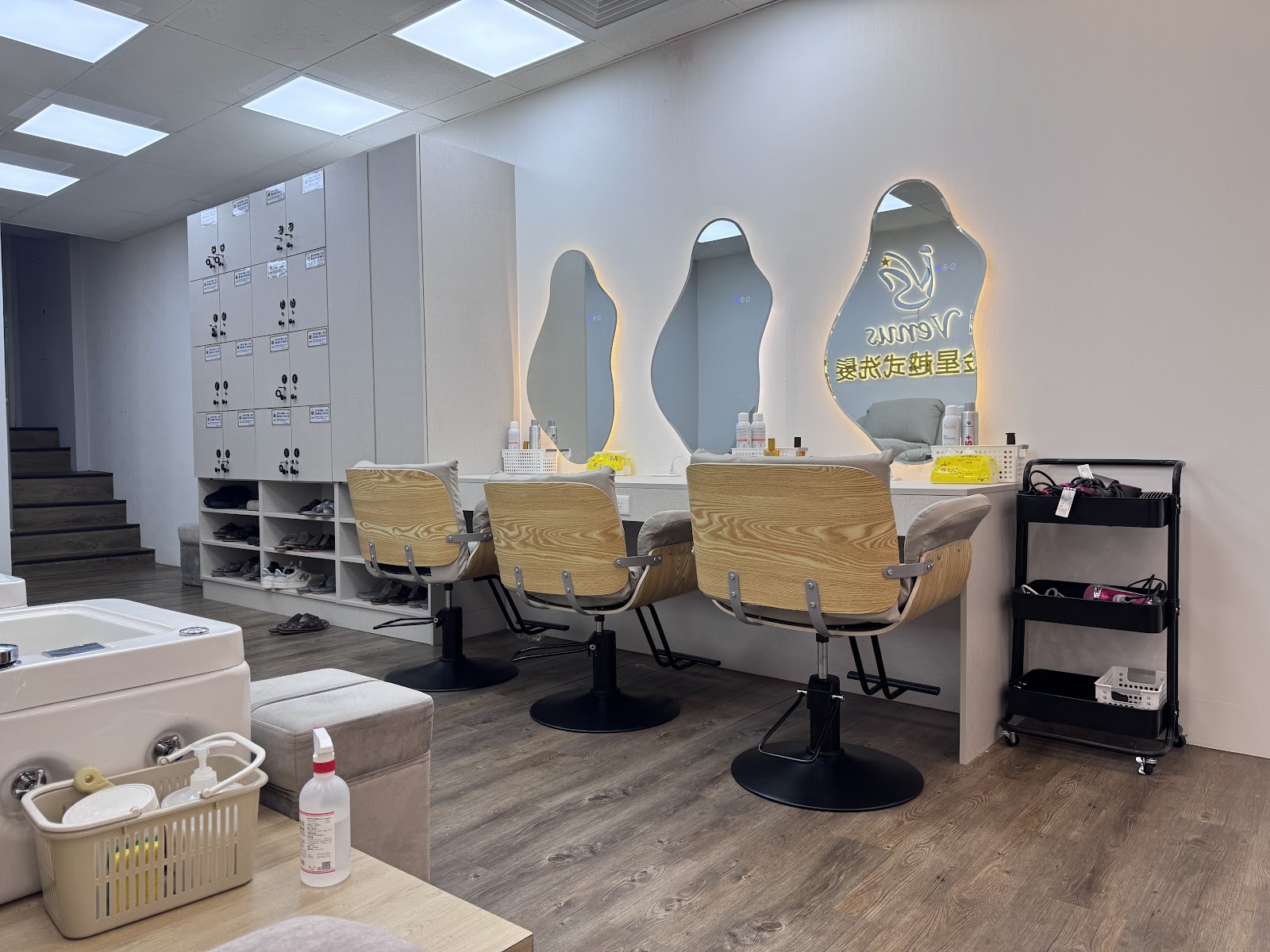 金星越式洗髮 三重店 | 夜間洗髮按摩 | 三重按摩推薦 | 三重越式洗髮按摩 | 三重越式洗頭按摩環境照