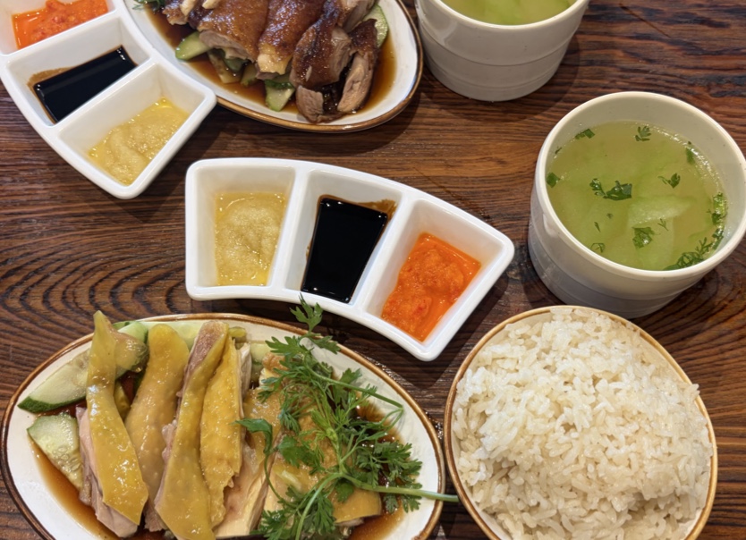 Kampong Chicken House - Cơm gà Hải Nam