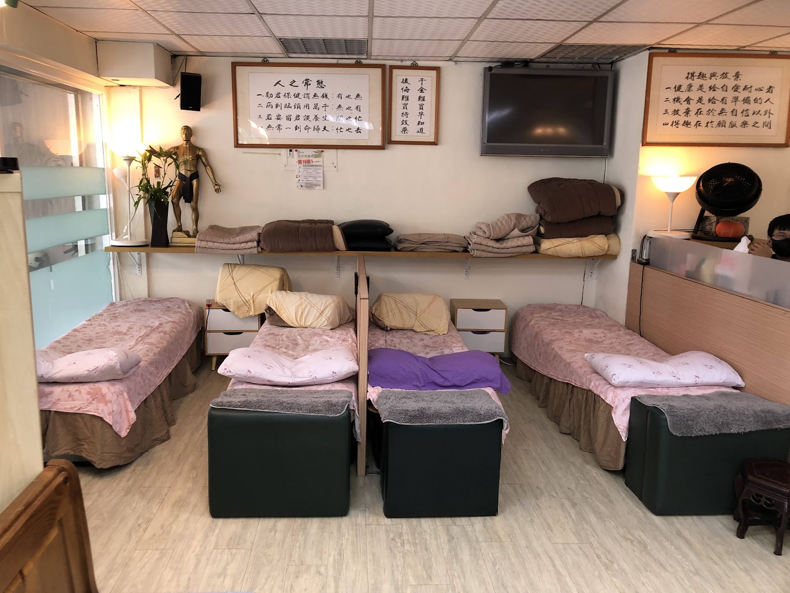 康老師日式經絡足體按摩|新北板橋 推薦按摩 經絡調理首選 足體按摩好評 專業全身肩頸按摩 高CP值深層按摩 助眠按摩環境照